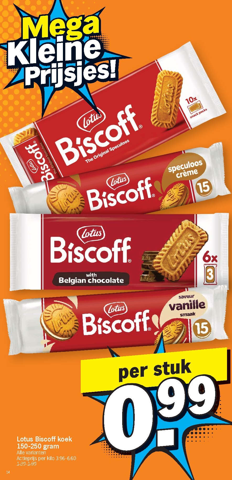 albert-heijn - De Albert Heijn folder geldig vanaf 16/03/2026 t/m 22/03/2026 - page: 14