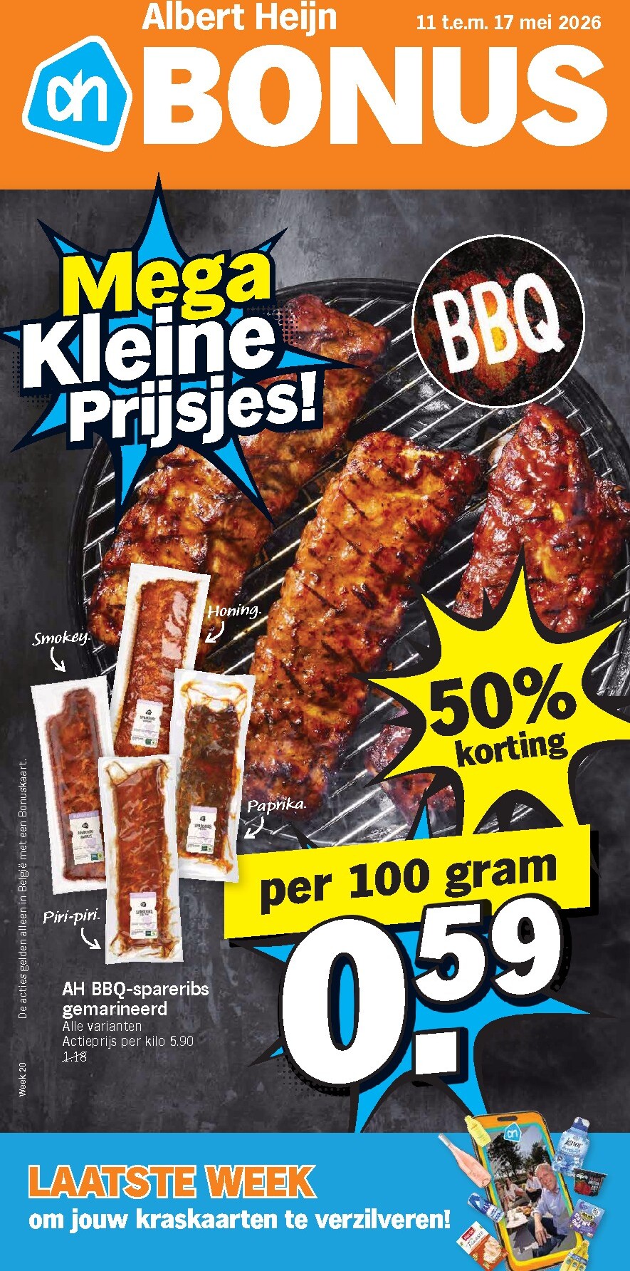 albert-heijn - Albert Heijn folder voor volgende week van maandag 11/05/2026 tot zondag 17/05/2026