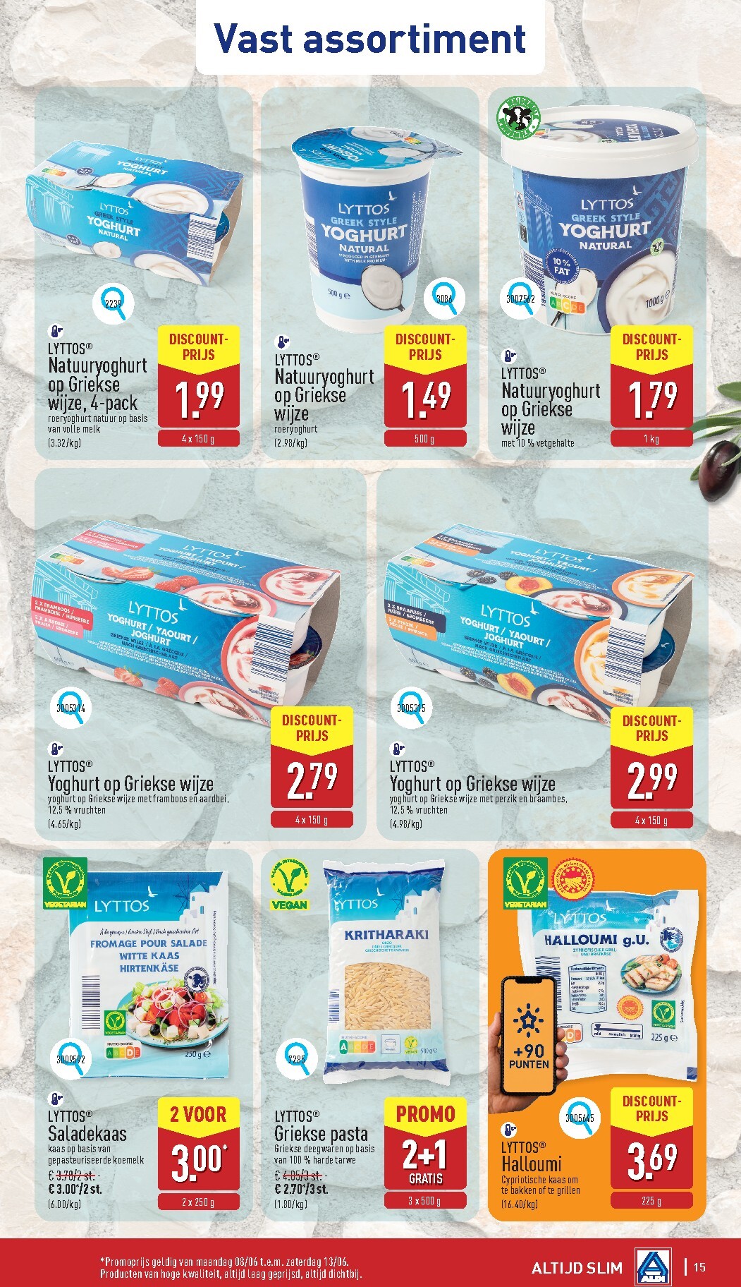 aldi - ALDI folder voor volgende week van maandag 08/06/2026 tot zaterdag 13/06/2026 - page: 15