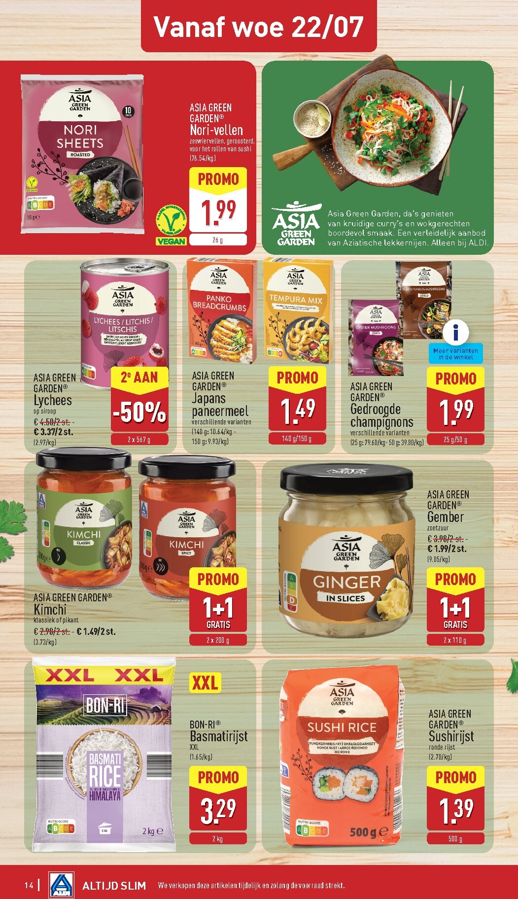 aldi - ALDI folder voor volgende week van maandag 20/07/2026 tot zaterdag 25/07/2026 - page: 14