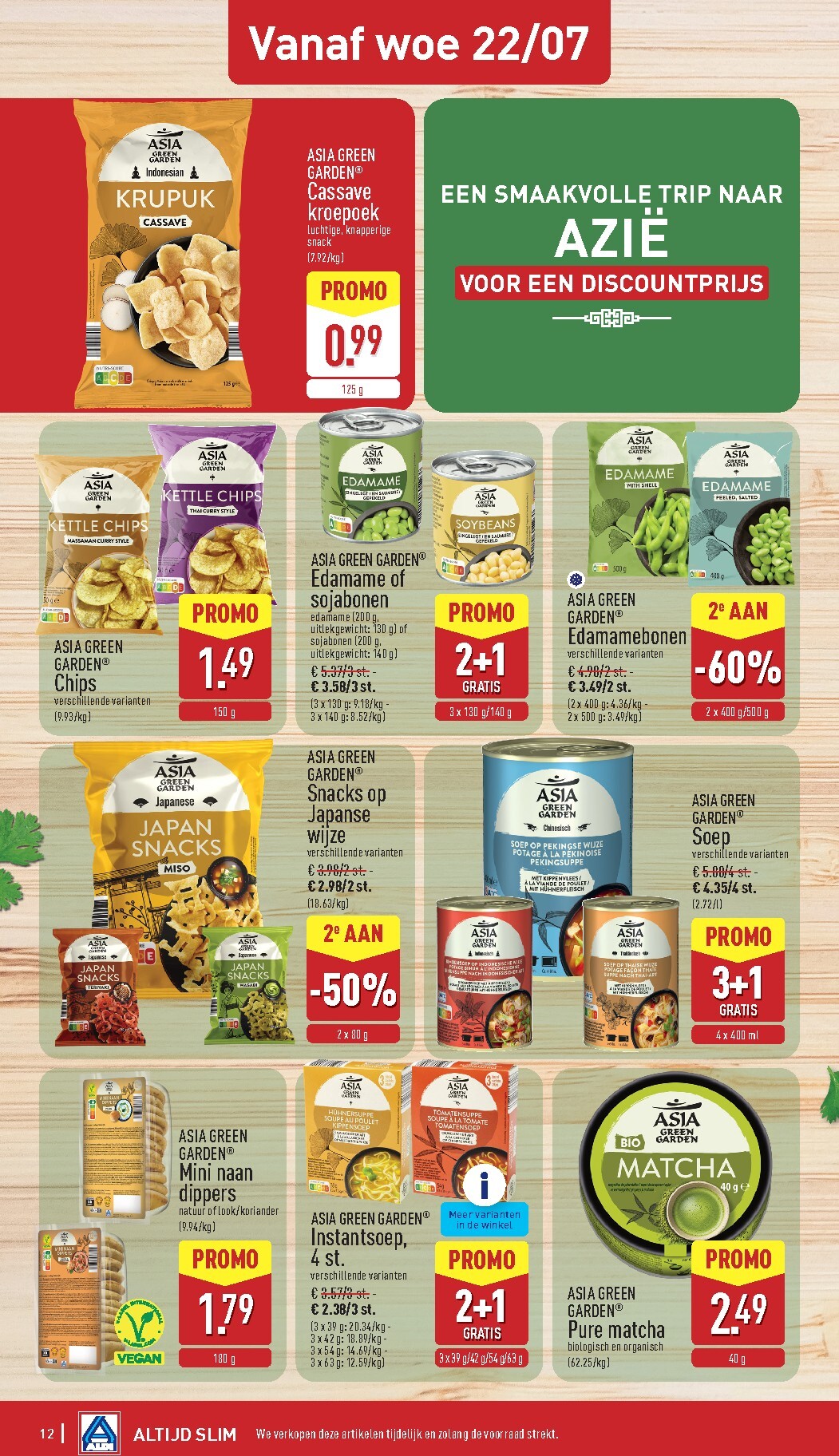 aldi - ALDI folder voor volgende week van maandag 20/07/2026 tot zaterdag 25/07/2026 - page: 12