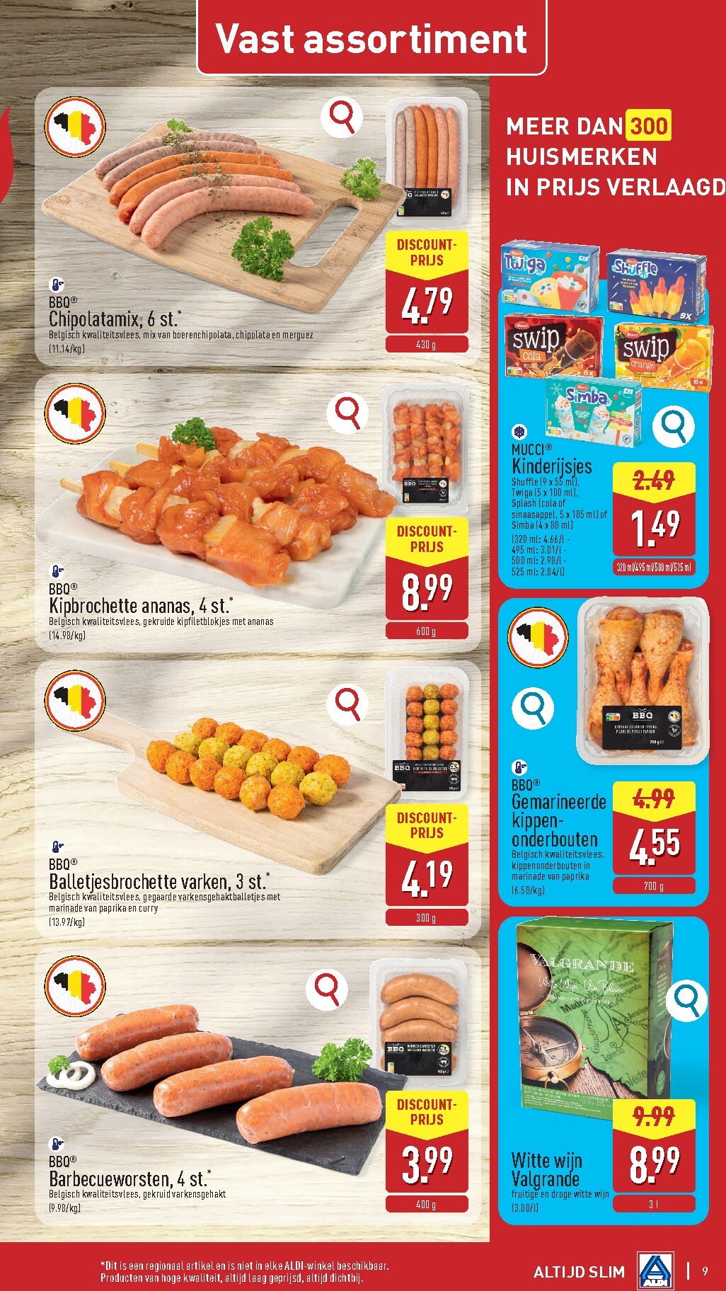 aldi - Huidige ALDI folder geldig van maandag 13/07/2026 tot zaterdag 18/07/2026 - page: 9