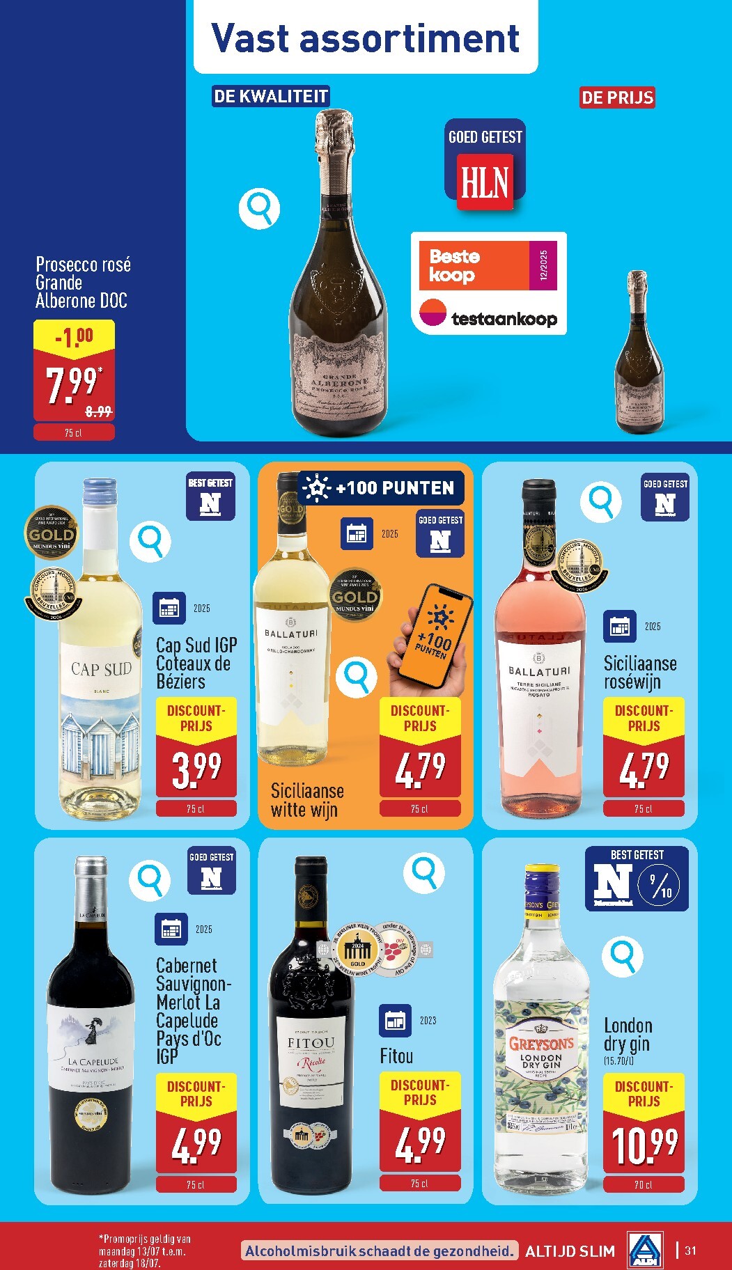 aldi - Huidige ALDI folder geldig van maandag 13/07/2026 tot zaterdag 18/07/2026 - page: 31