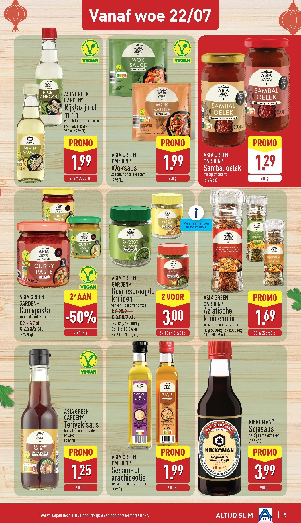 aldi - Huidige ALDI folder geldig van maandag 20/07/2026 tot zaterdag 25/07/2026 - page: 15
