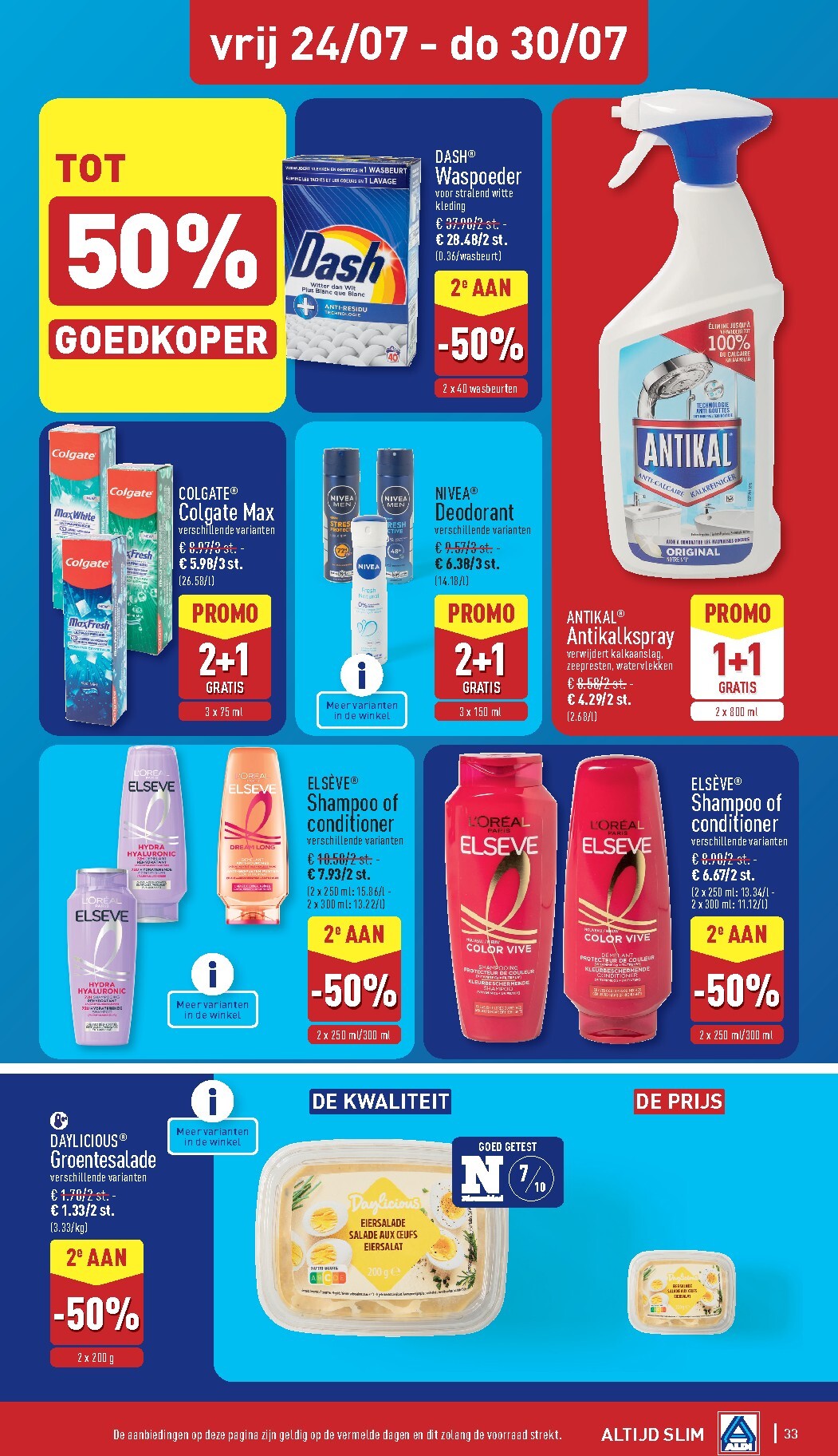 aldi - Huidige ALDI folder geldig van maandag 20/07/2026 tot zaterdag 25/07/2026 - page: 33