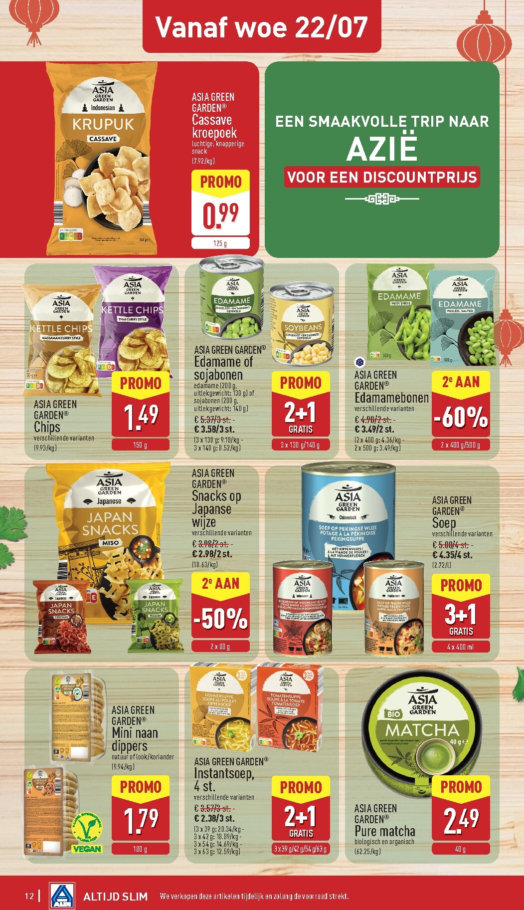 aldi - Huidige ALDI folder geldig van maandag 20/07/2026 tot zaterdag 25/07/2026 - page: 12