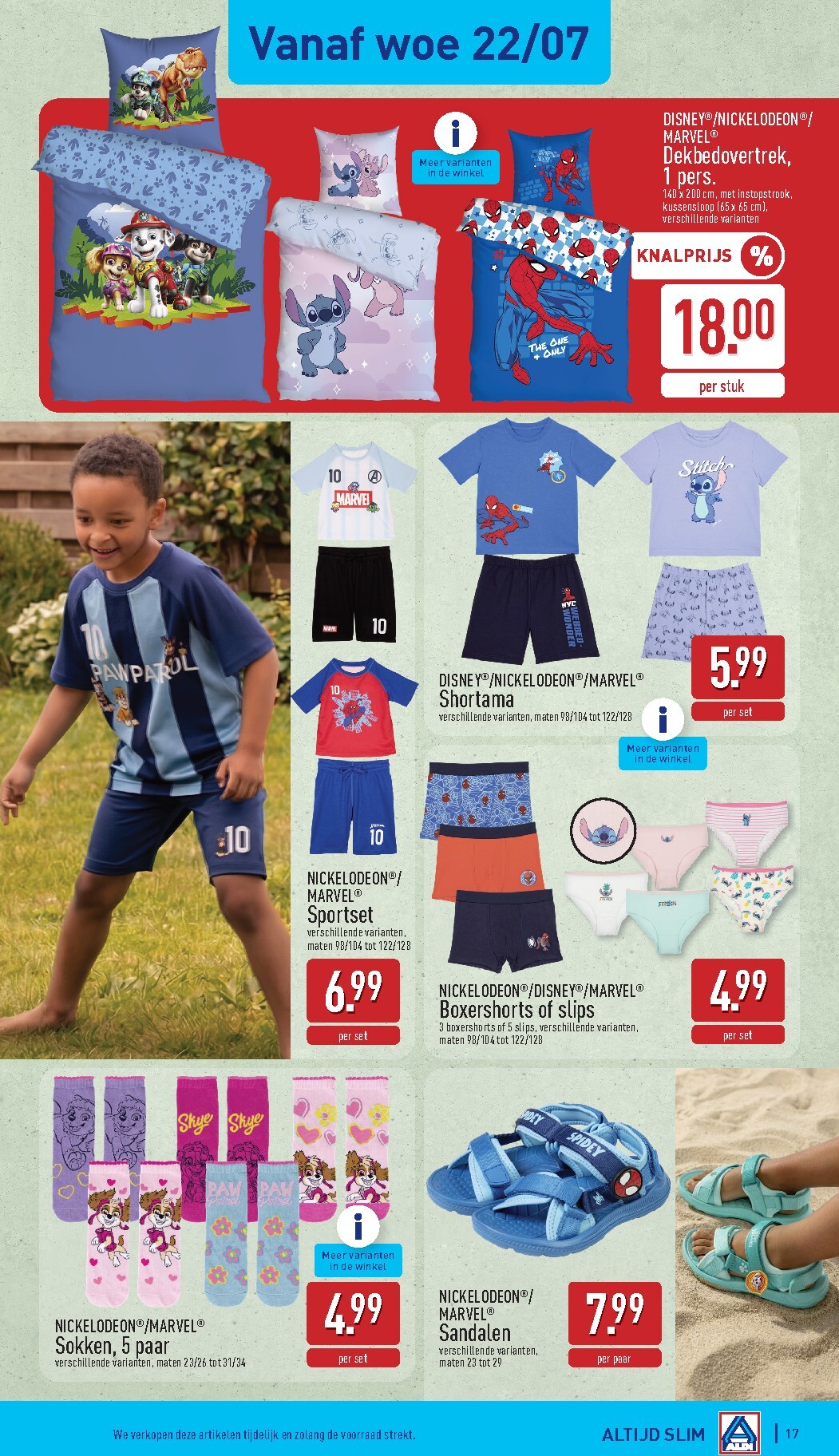 aldi - Huidige ALDI folder geldig van maandag 20/07/2026 tot zaterdag 25/07/2026 - page: 17