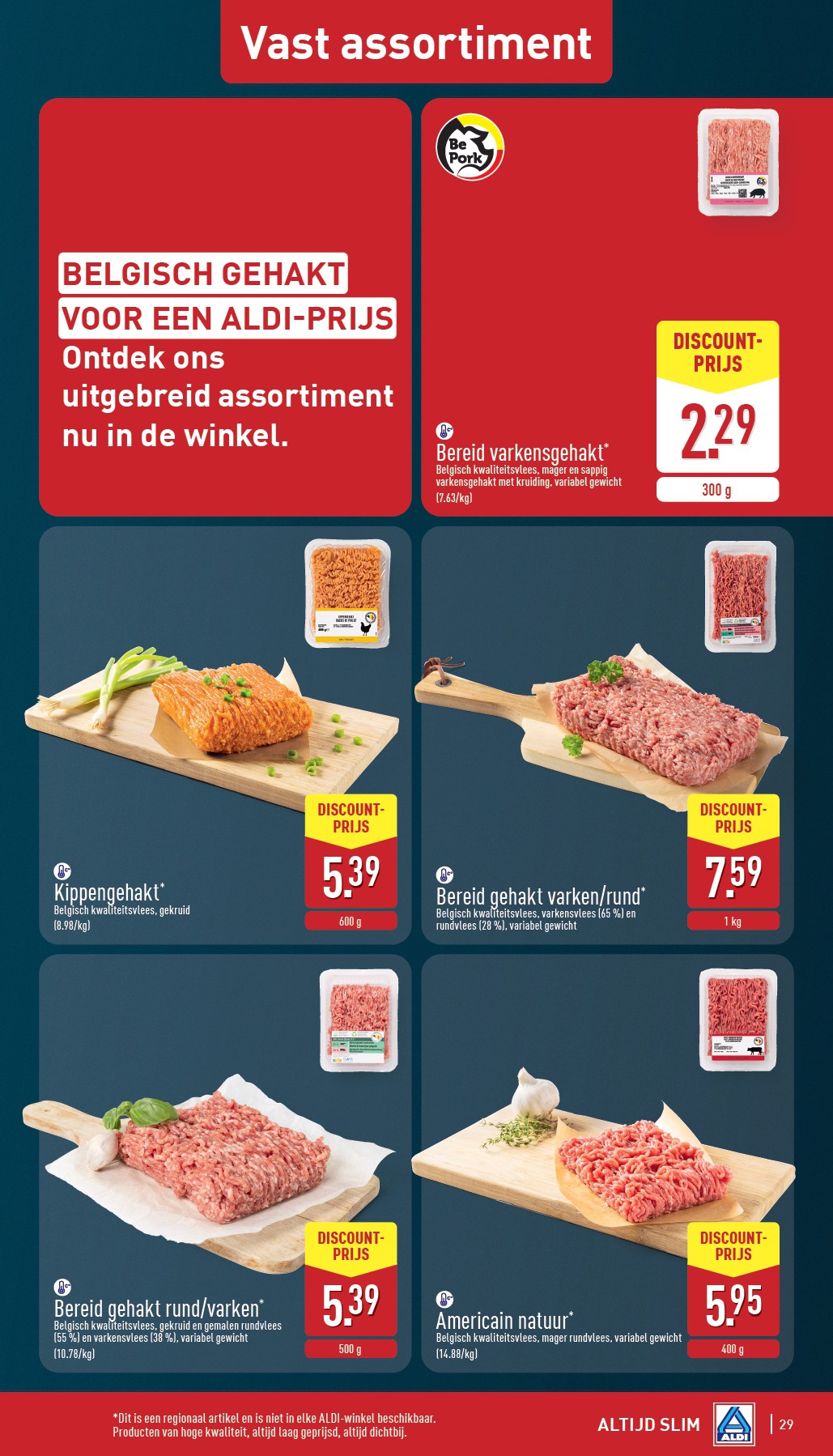 aldi - ALDI folder voor volgende week van maandag 07/09/2026 tot zaterdag 12/09/2026 - page: 29