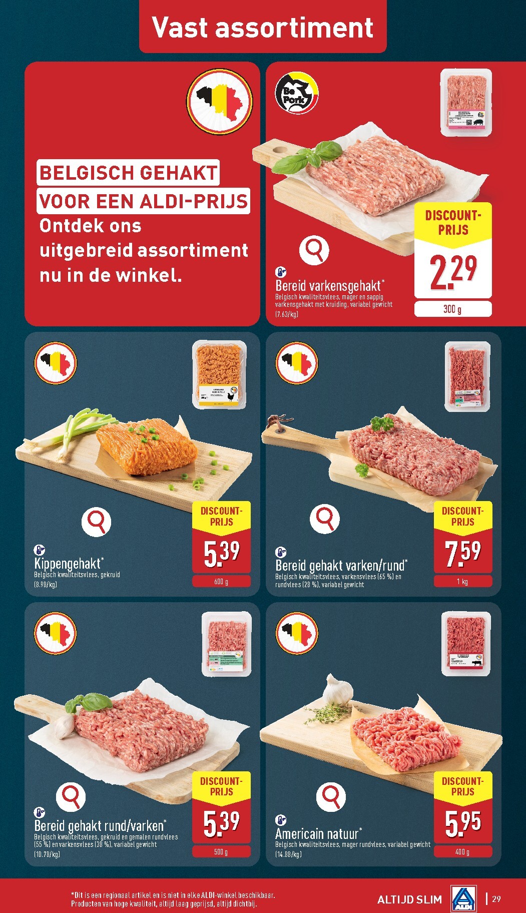 aldi - Huidige ALDI folder geldig van maandag 07/09/2026 tot zaterdag 12/09/2026 - page: 29