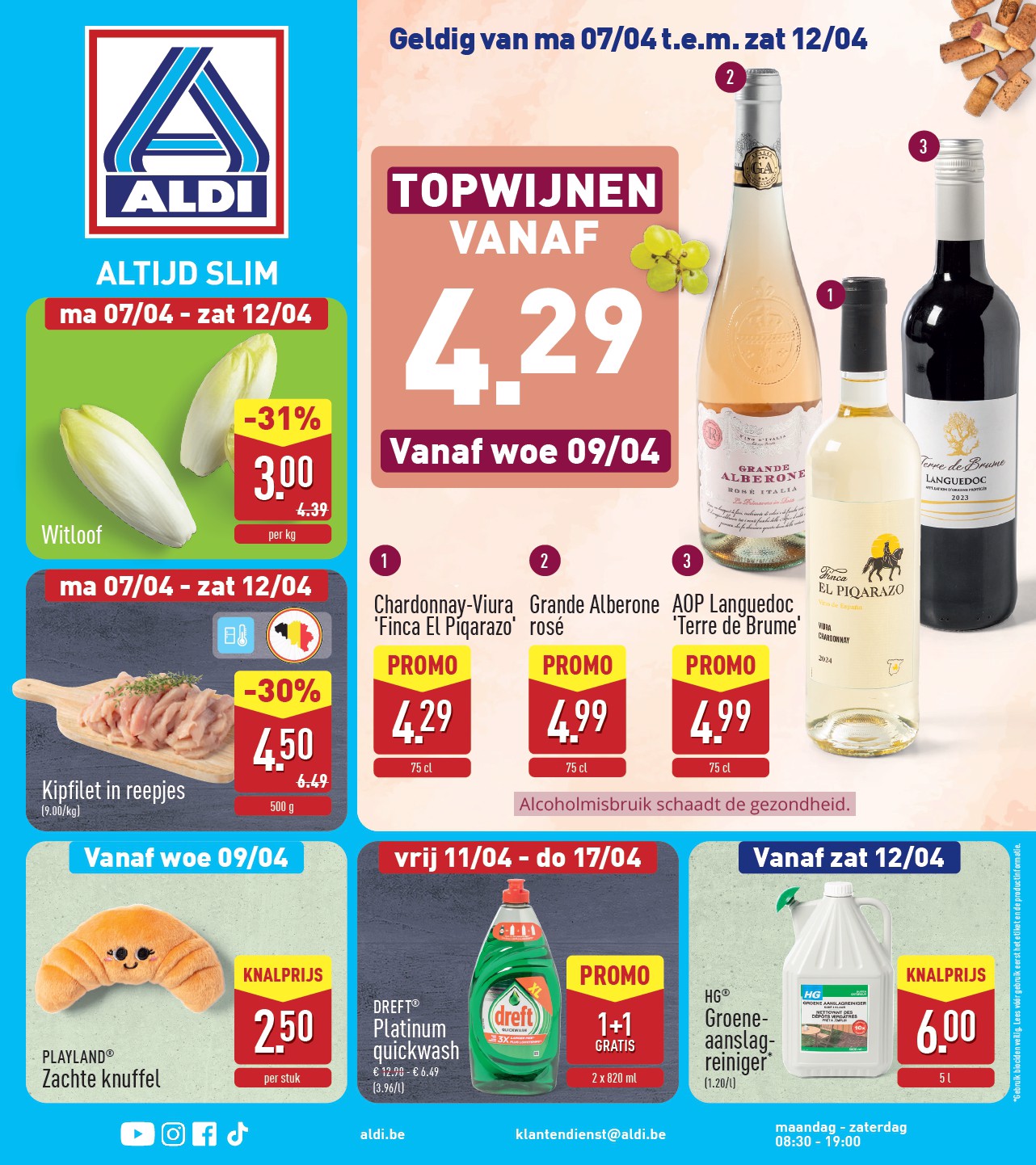 aldi - ALDI folder geldig vanaf 07/04 - 12/04