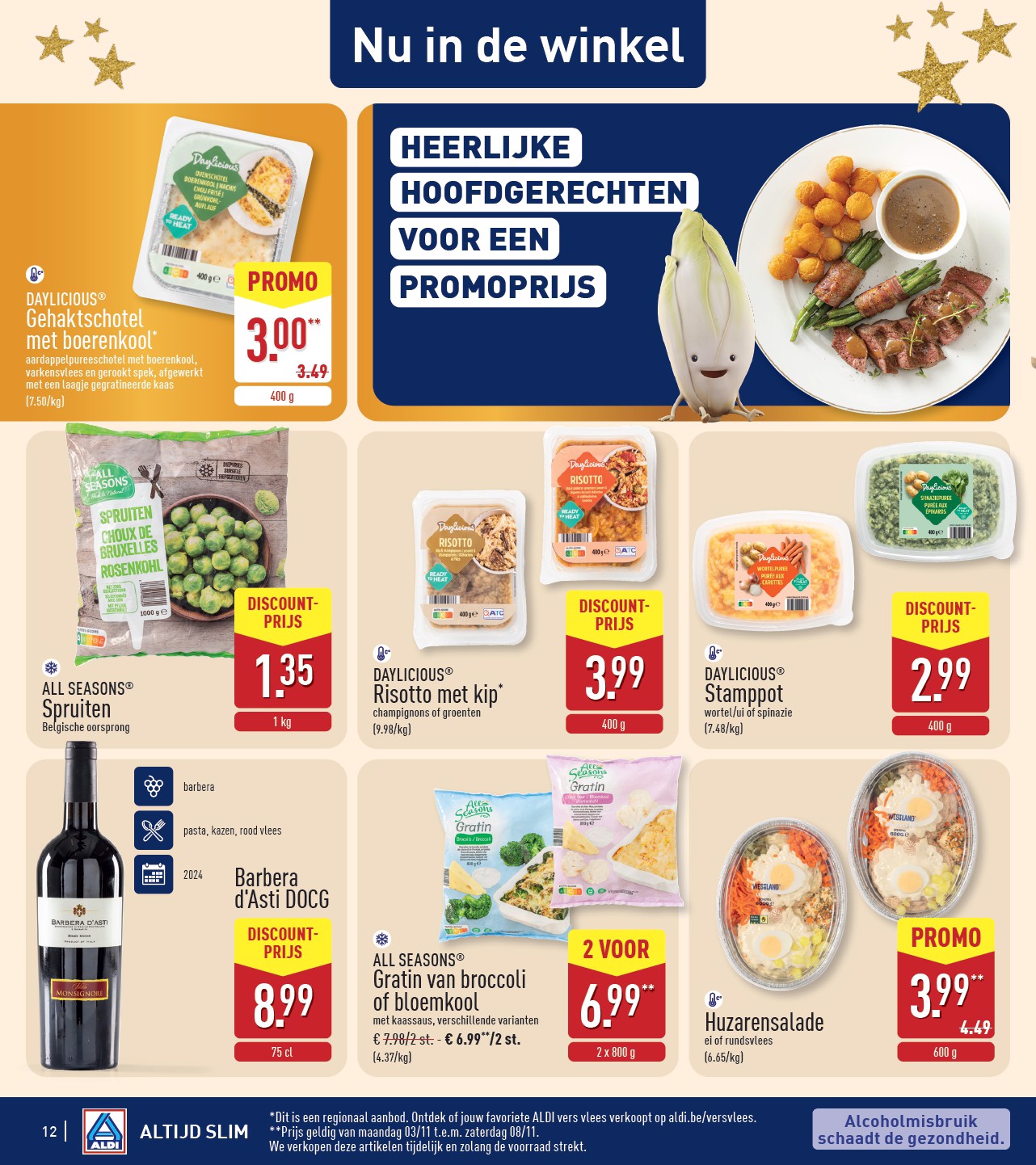 aldi - De ALDI folder geldig vanaf 03/11 t/m 08/11 - page: 12