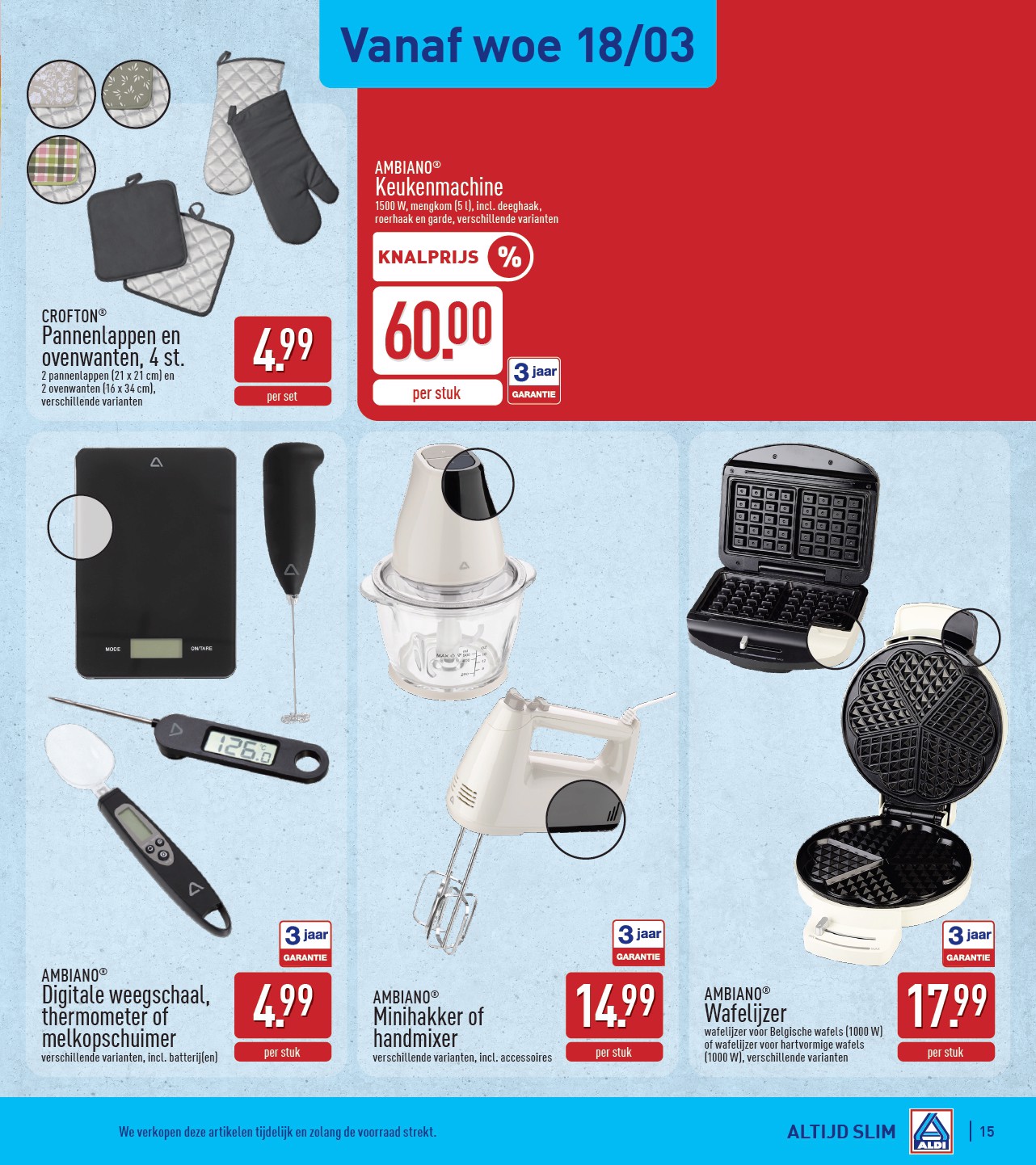 aldi - De ALDI folder geldig vanaf 16/03/2026 t/m 21/03/2026 - page: 15