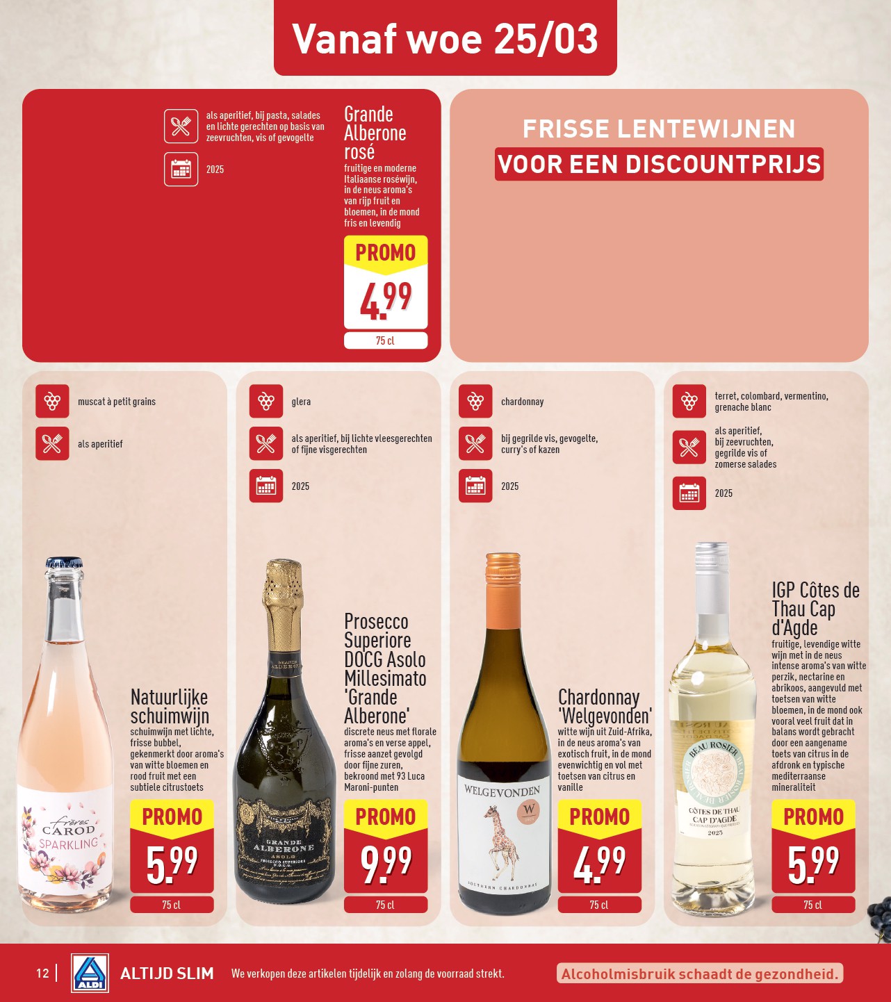 aldi - De ALDI folder geldig vanaf 23/03/2026 t/m 28/03/2026 - page: 12