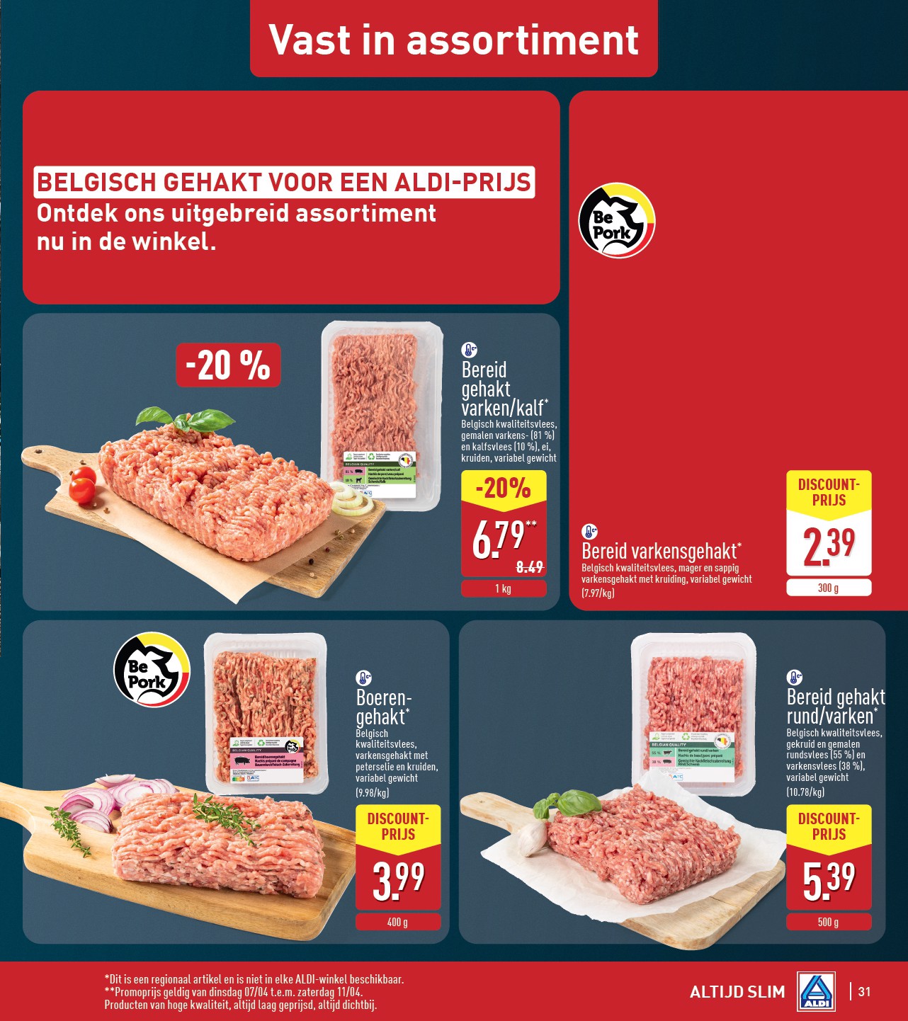aldi - De ALDI folder geldig vanaf 07/04/2026 t/m 11/04/2026 - page: 31
