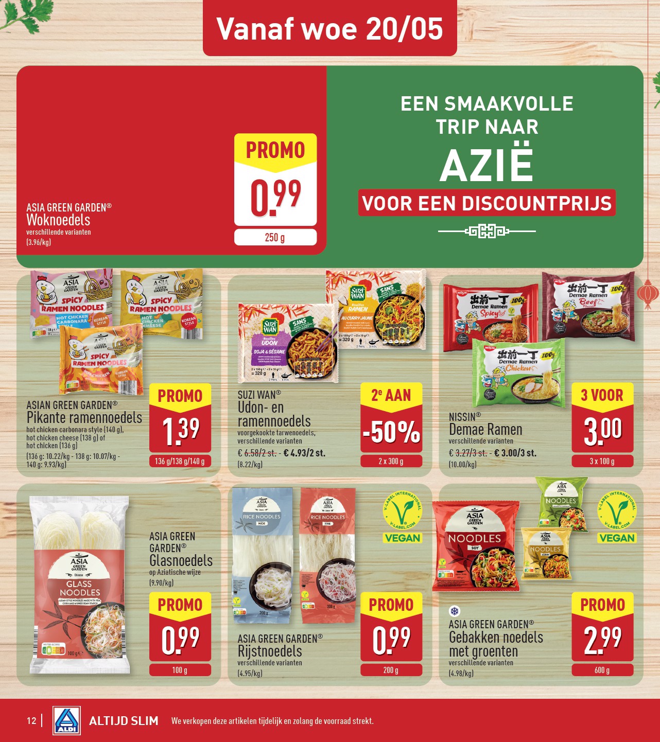 aldi - ALDI folder voor volgende week van maandag 18/05/2026 tot zaterdag 23/05/2026 - page: 12