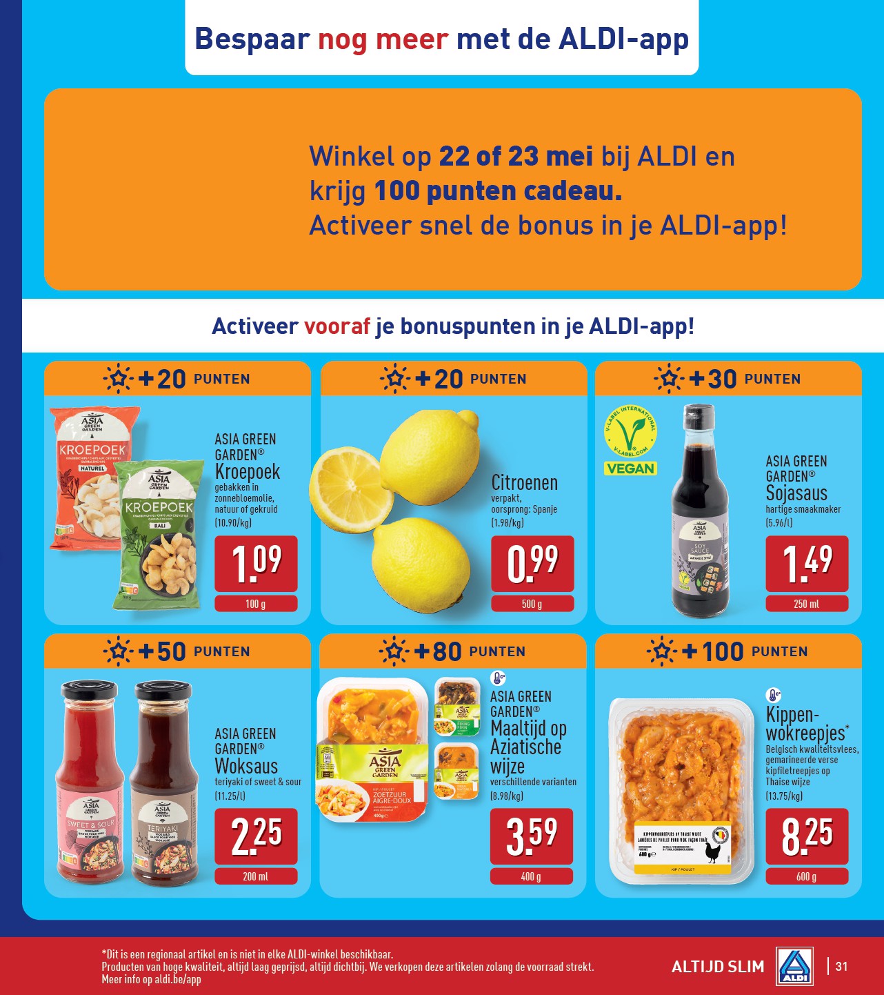 aldi - ALDI folder voor volgende week van maandag 18/05/2026 tot zaterdag 23/05/2026 - page: 31