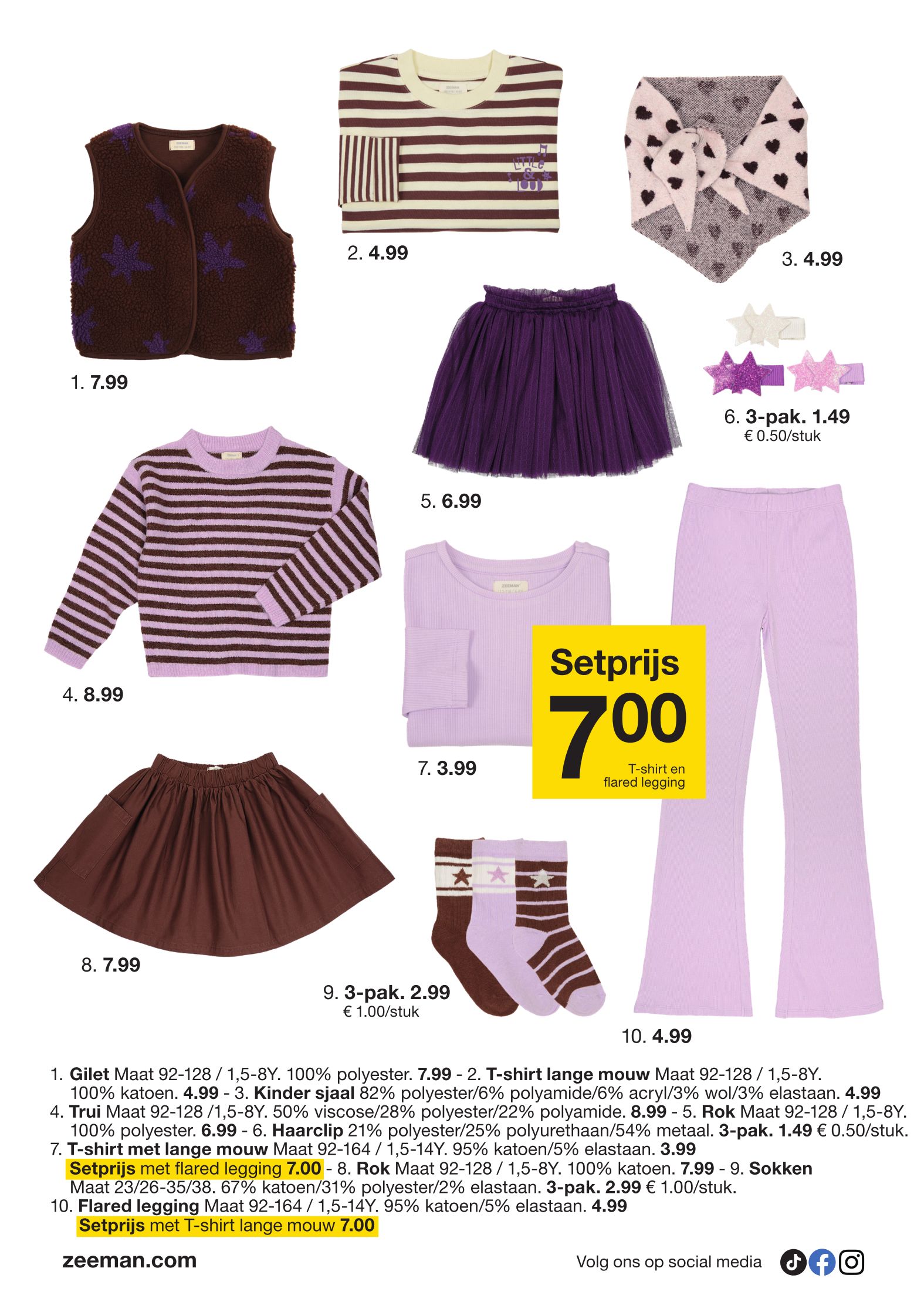 zeeman - Huidige Zeeman Kindercollectie folder geldig van zaterdag 25/07/2026 tot vrijdag 07/08/2026 - page: 12