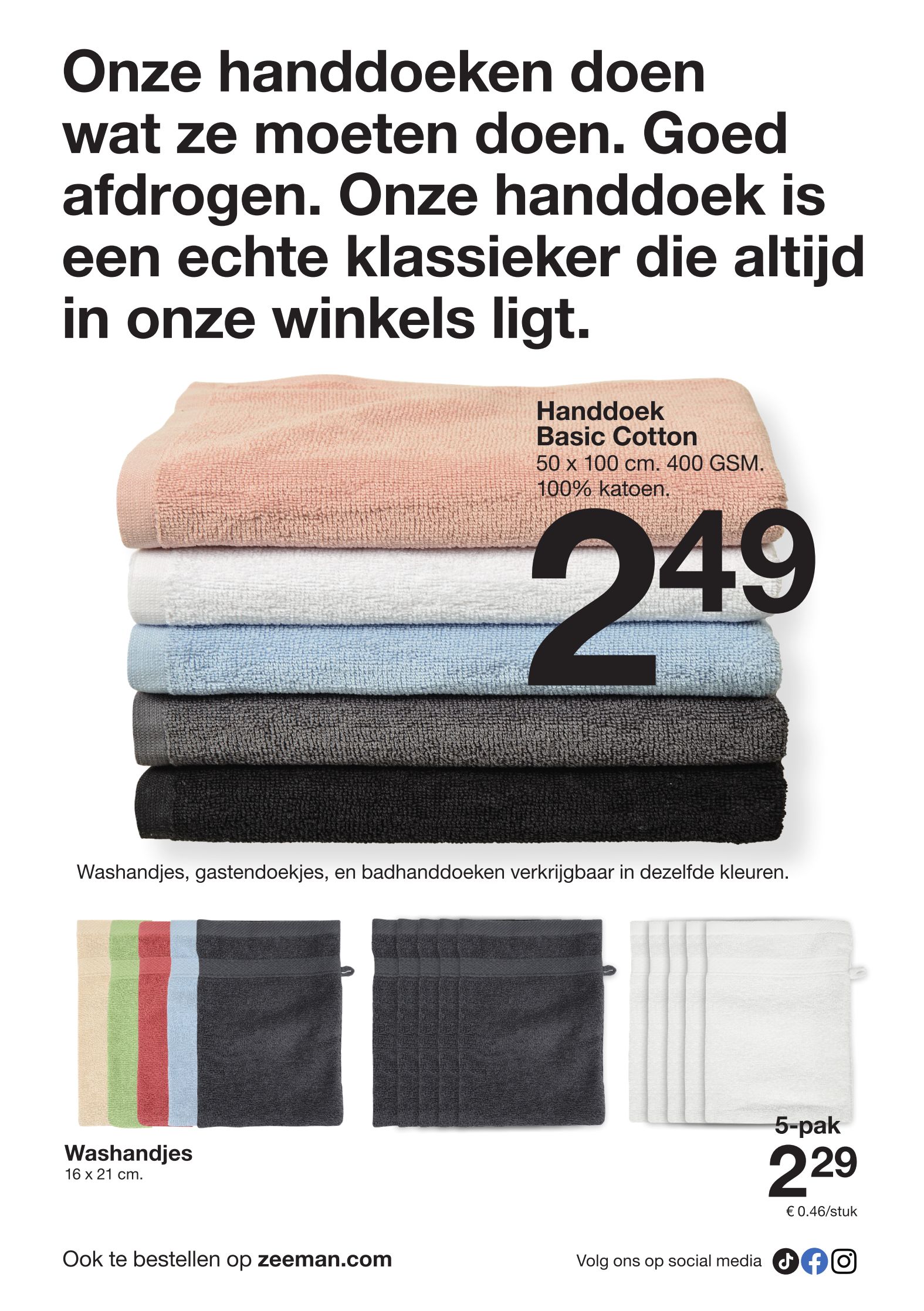 zeeman - Zeeman folder geldig vanaf 26/07 - 08/08 - page: 8
