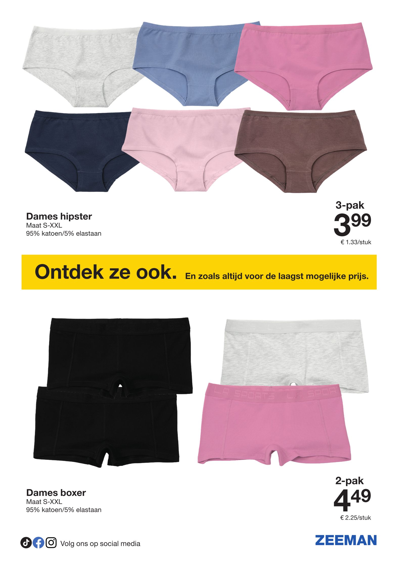 zeeman - Zeeman folder geldig vanaf 23/08 - 05/09 - page: 15