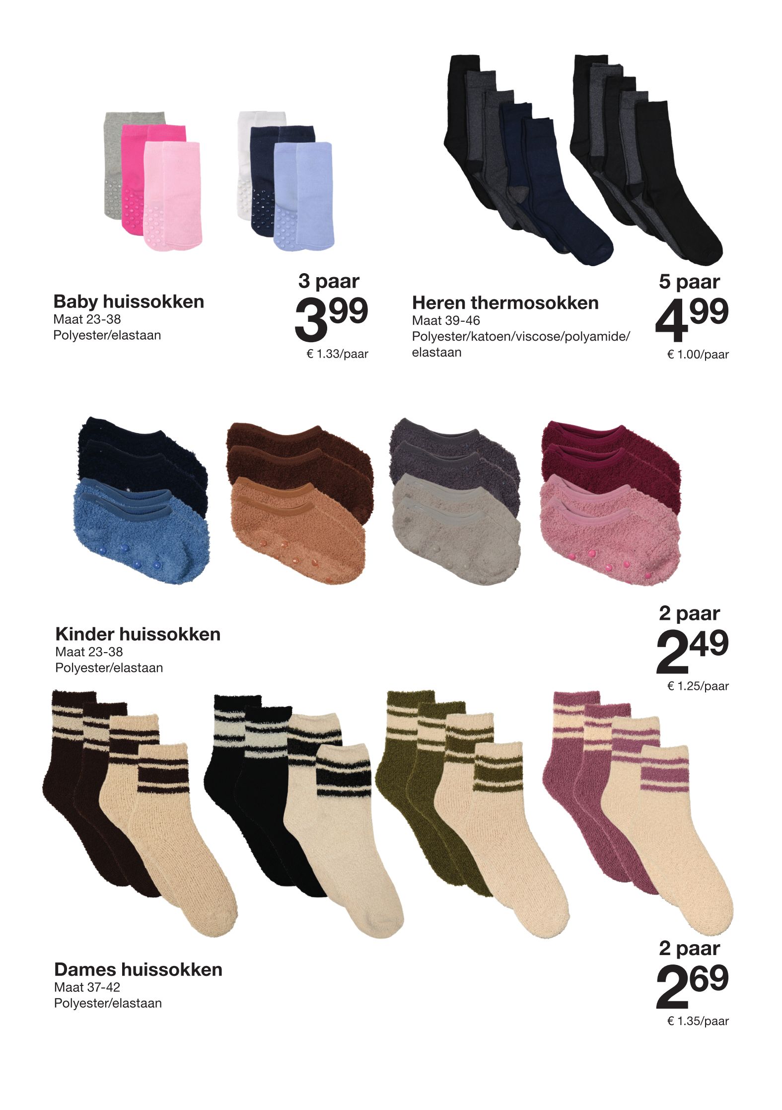 zeeman - De Zeeman folder geldig vanaf 25/10 t/m 07/11 - page: 18