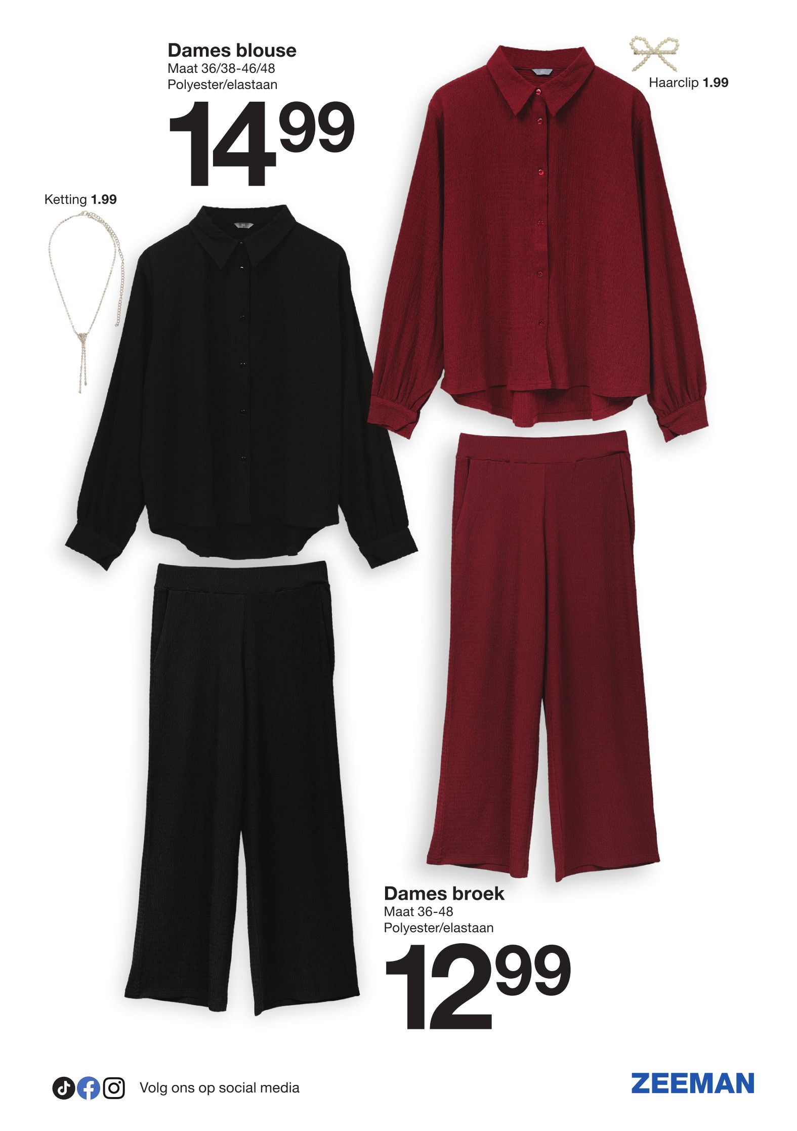 zeeman - De Zeeman folder geldig vanaf 08/11 t/m 21/11 - page: 15