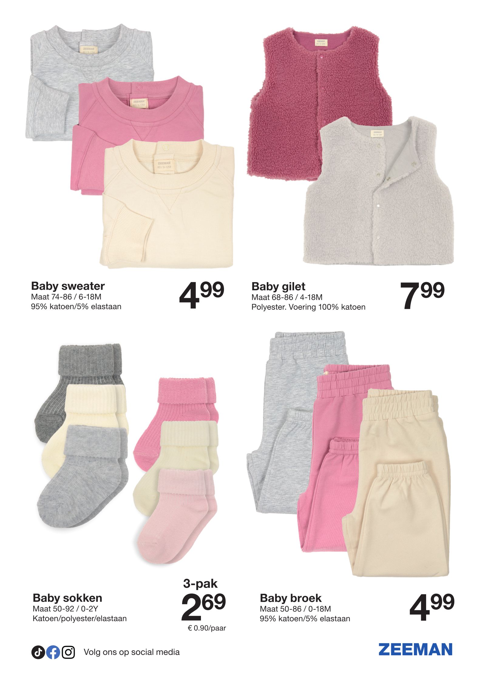 zeeman - De Zeeman folder geldig vanaf 27/12 t/m 09/01 - page: 13