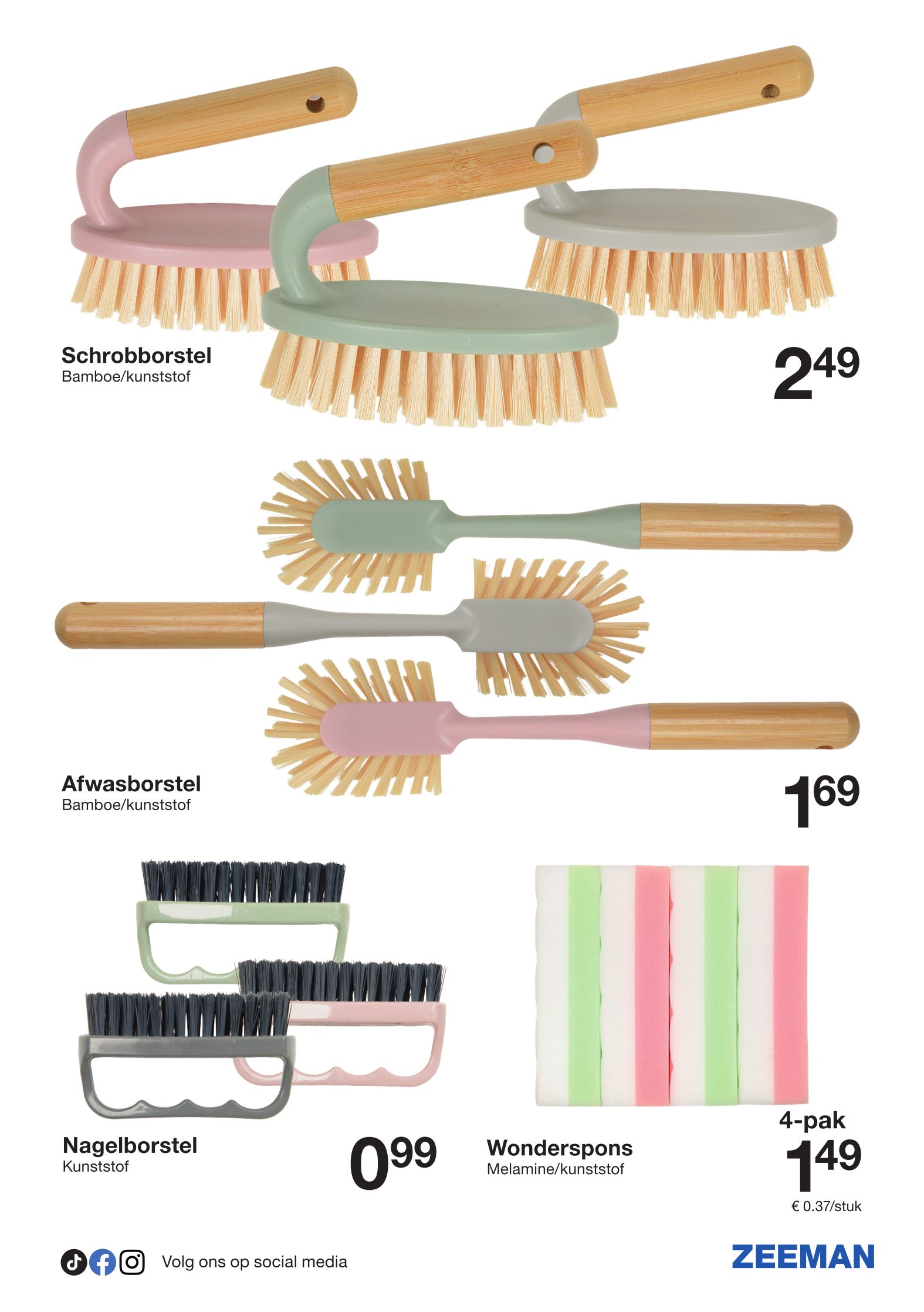 zeeman - De Zeeman folder geldig vanaf 27/12 t/m 09/01 - page: 7