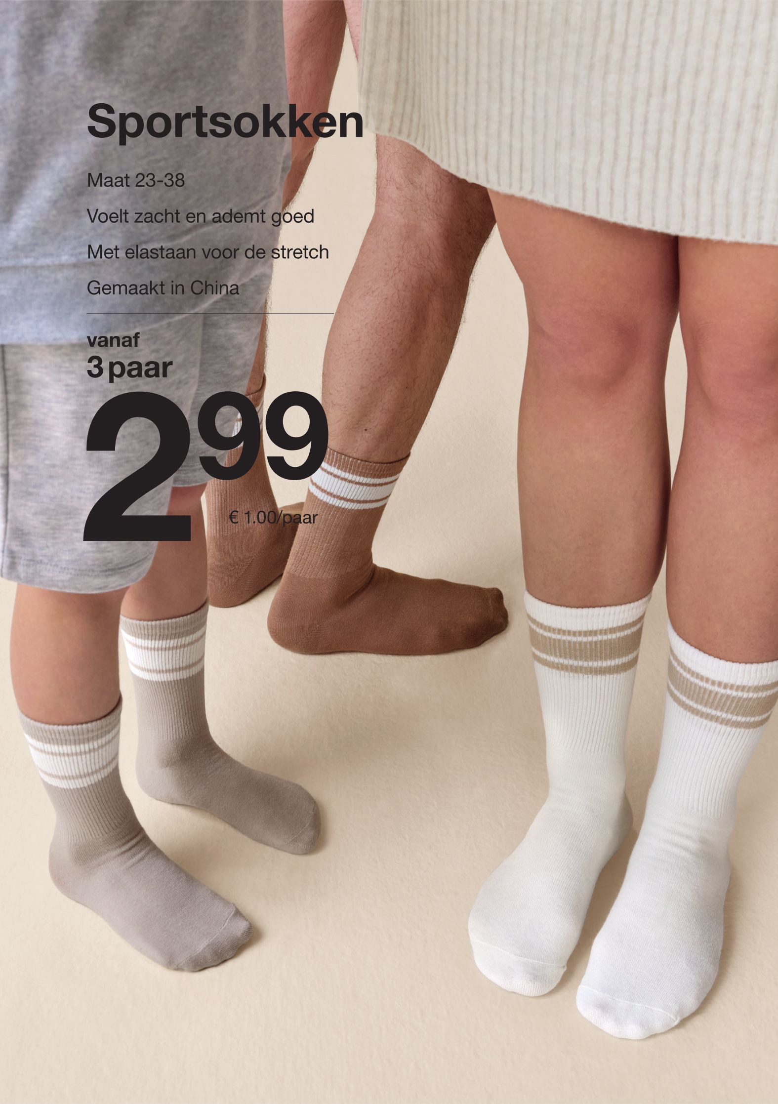 zeeman - De Zeeman folder geldig vanaf 10/01 t/m 23/01 - page: 8