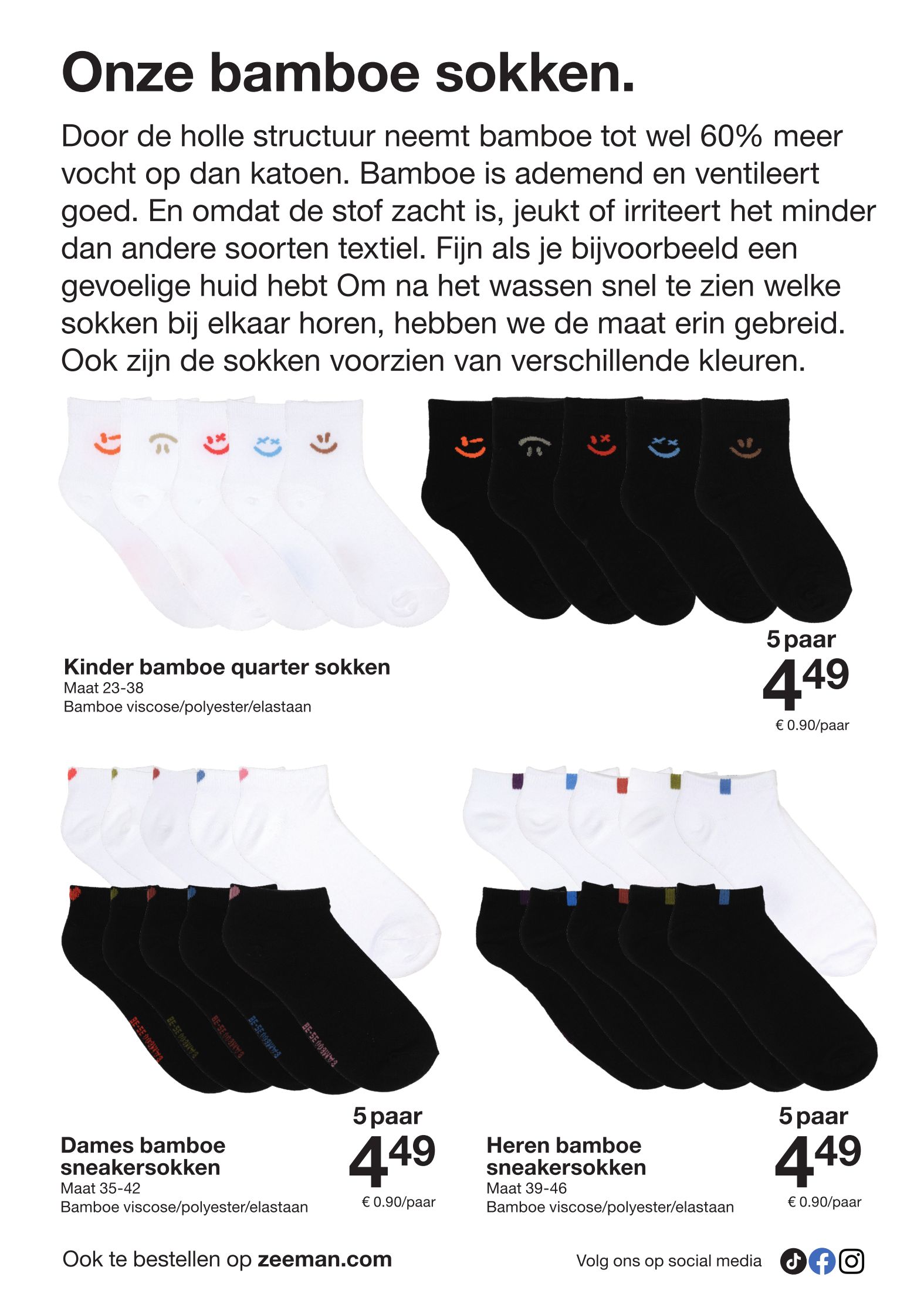 zeeman - De Zeeman folder geldig vanaf 10/01 t/m 23/01 - page: 22