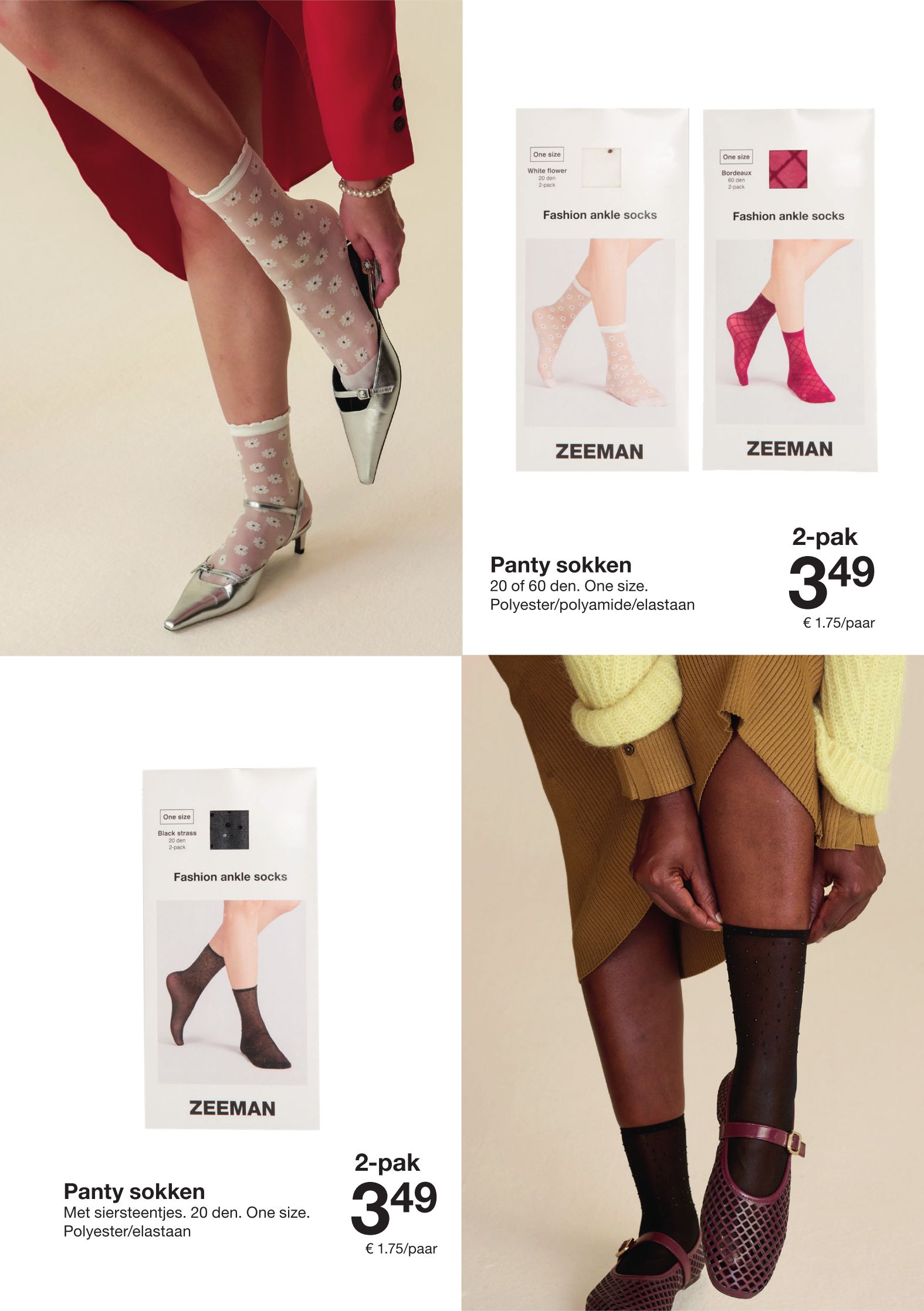 zeeman - De Zeeman folder geldig vanaf 10/01 t/m 23/01 - page: 10