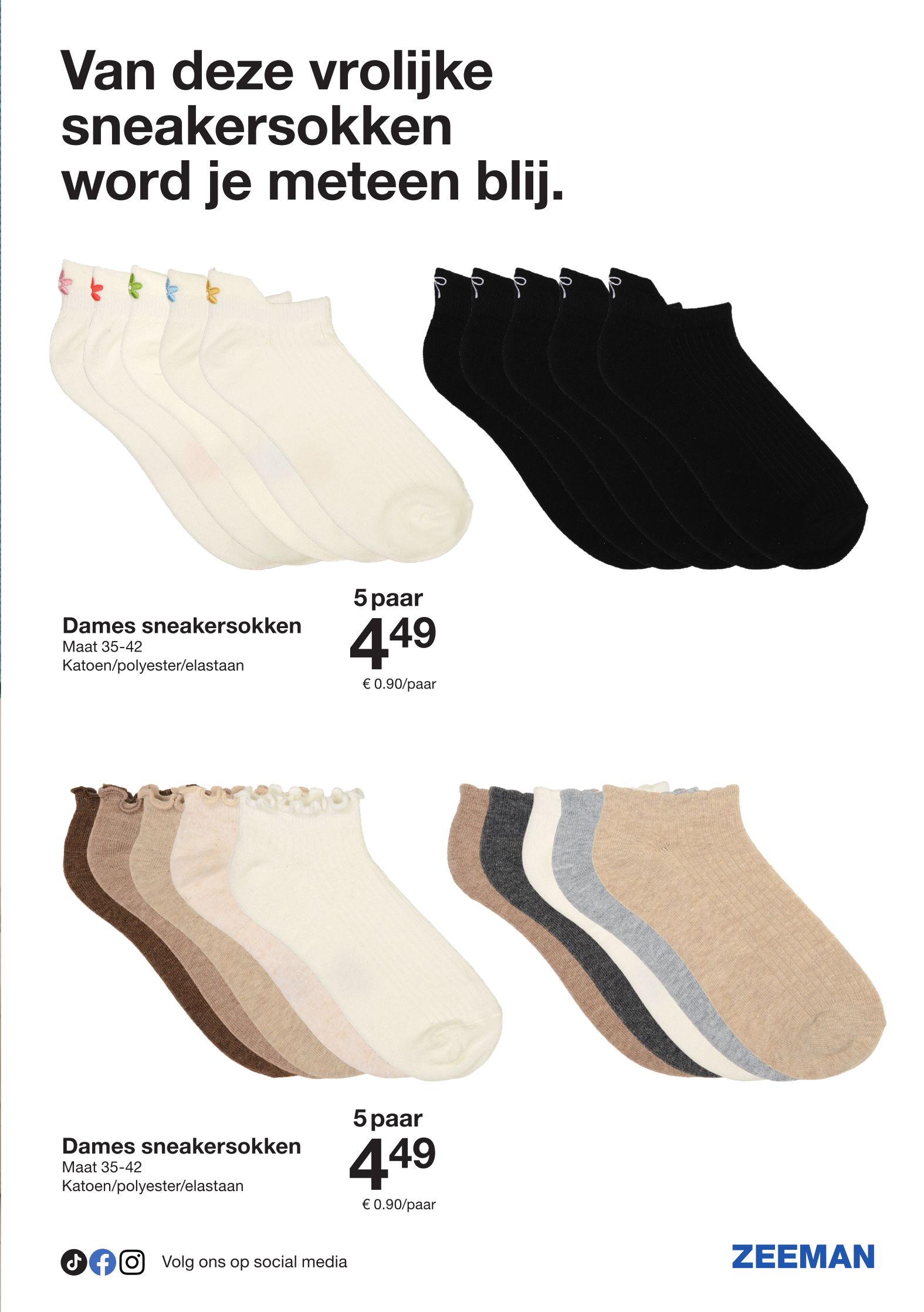 zeeman - De Zeeman folder geldig vanaf 10/01 t/m 23/01 - page: 15