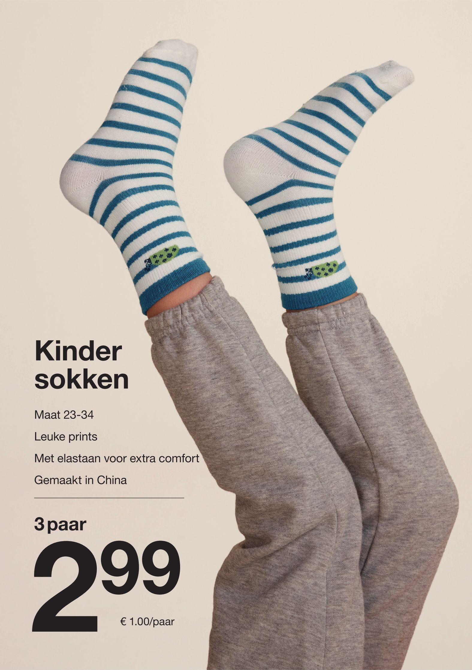 zeeman - De Zeeman folder geldig vanaf 10/01 t/m 23/01 - page: 16