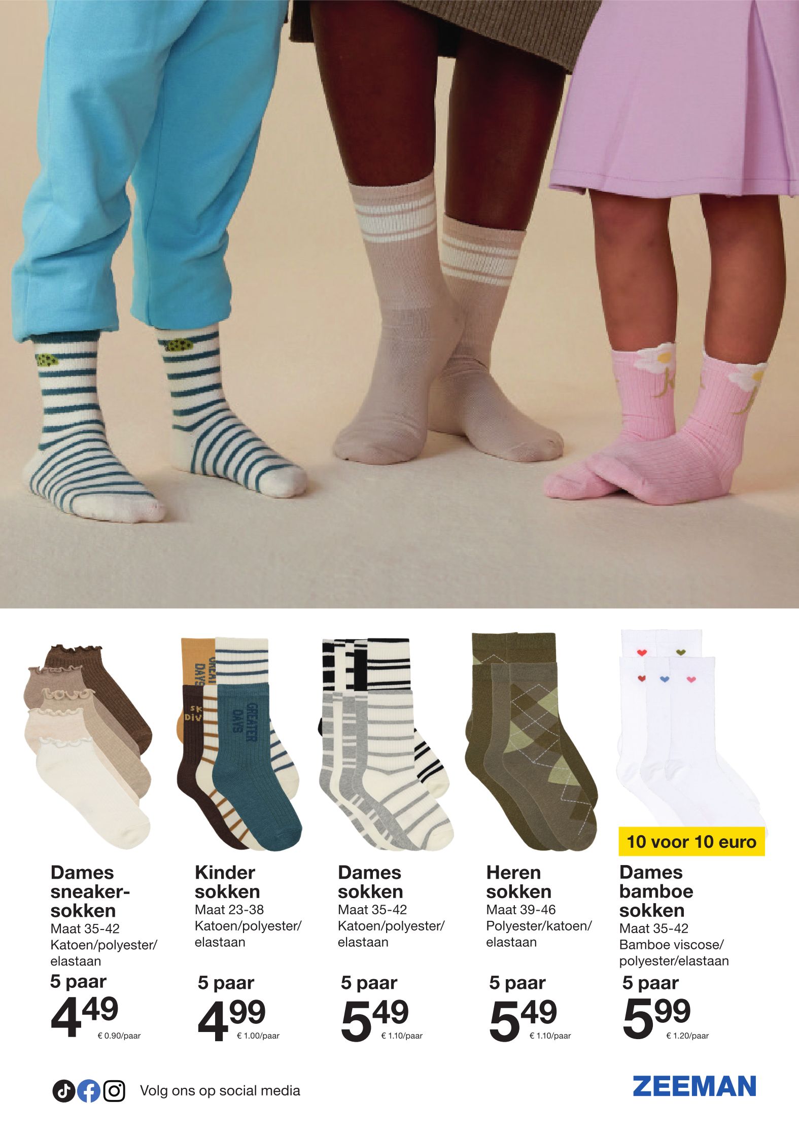 zeeman - De Zeeman folder geldig vanaf 10/01 t/m 23/01 - page: 5