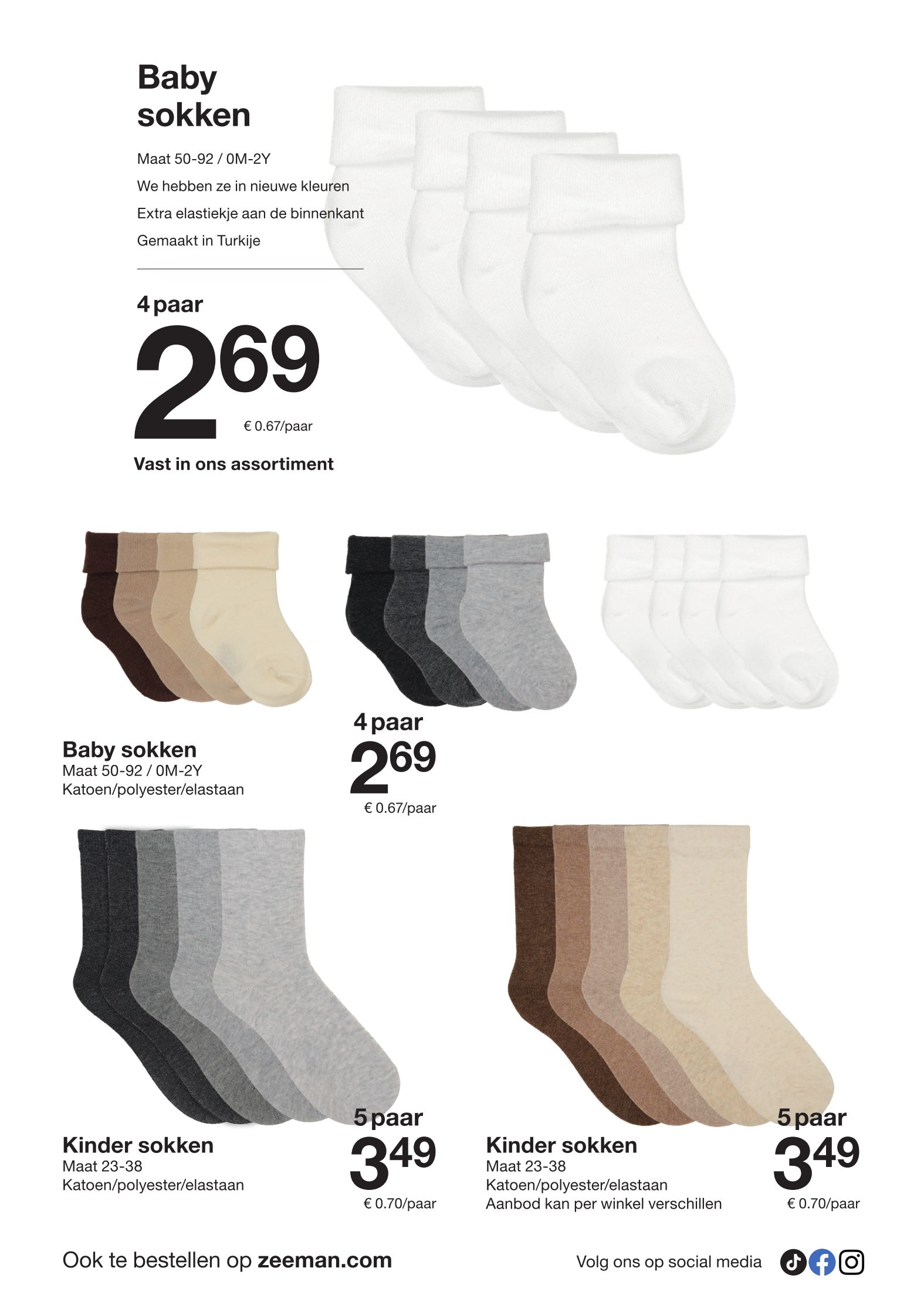 zeeman - De Zeeman folder geldig vanaf 10/01 t/m 23/01 - page: 12