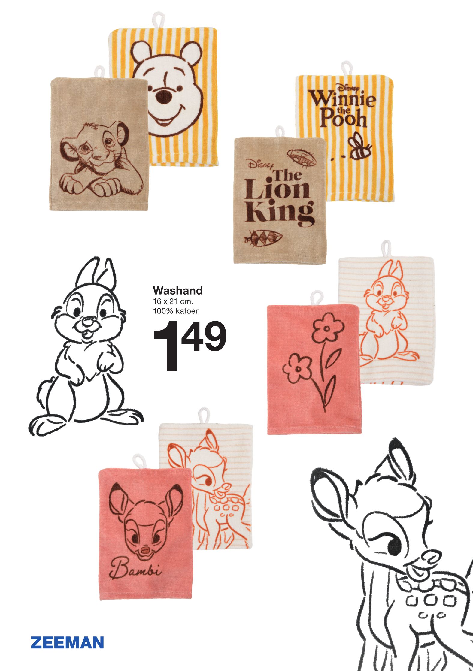 zeeman - De Zeeman folder geldig vanaf 31/01/2026 t/m 06/02/2026 - page: 11