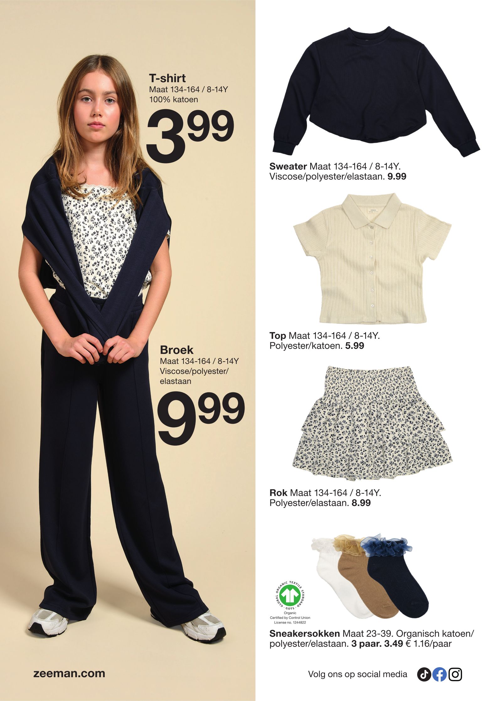 zeeman - De Zeeman folder geldig vanaf 07/02/2026 t/m 13/02/2026 - page: 12