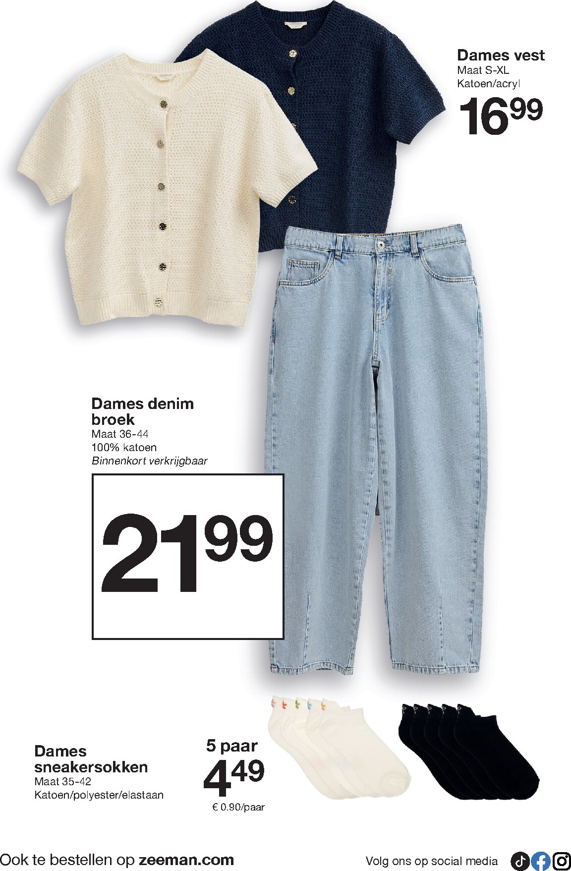 zeeman - De Zeeman folder geldig vanaf 21/02/2026 t/m 27/02/2026 - page: 18