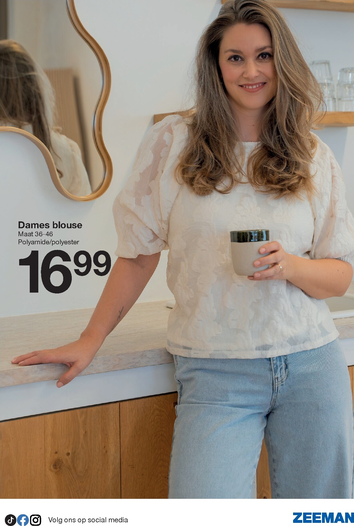 zeeman - De Zeeman folder geldig vanaf 21/02/2026 t/m 27/02/2026 - page: 17