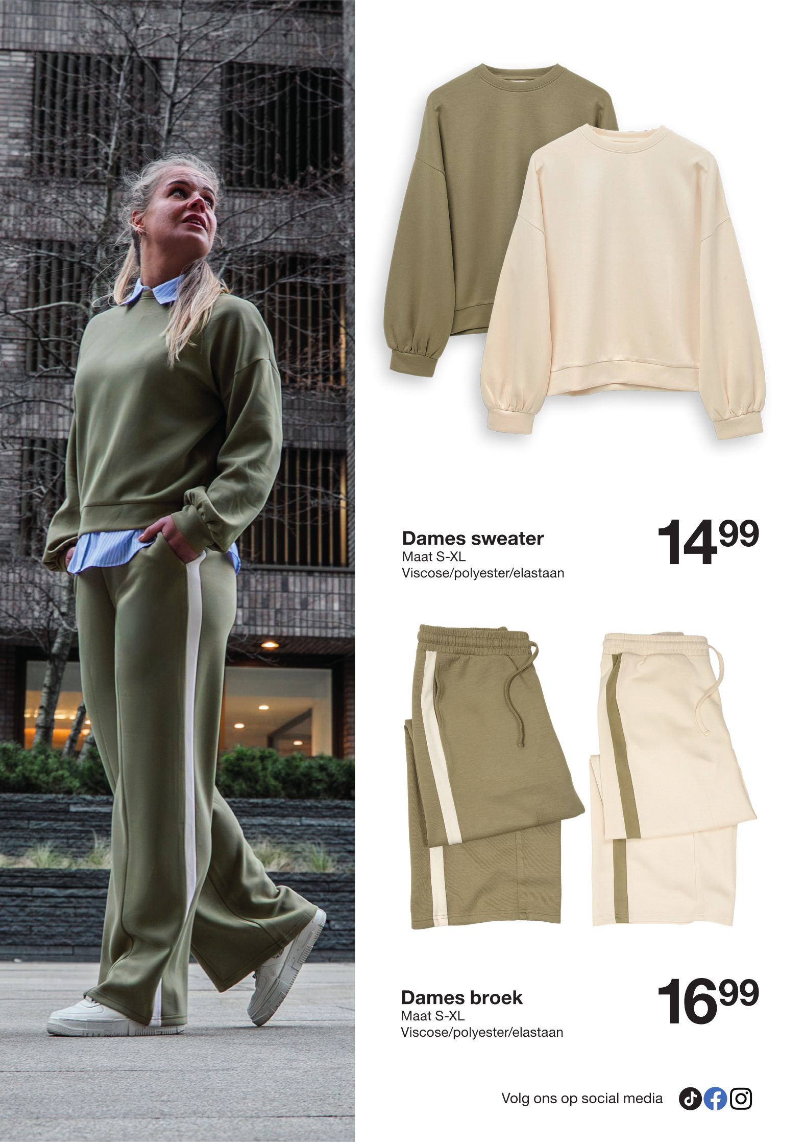 zeeman - De Zeeman folder geldig vanaf 28/02/2026 t/m 13/03/2026 - page: 16