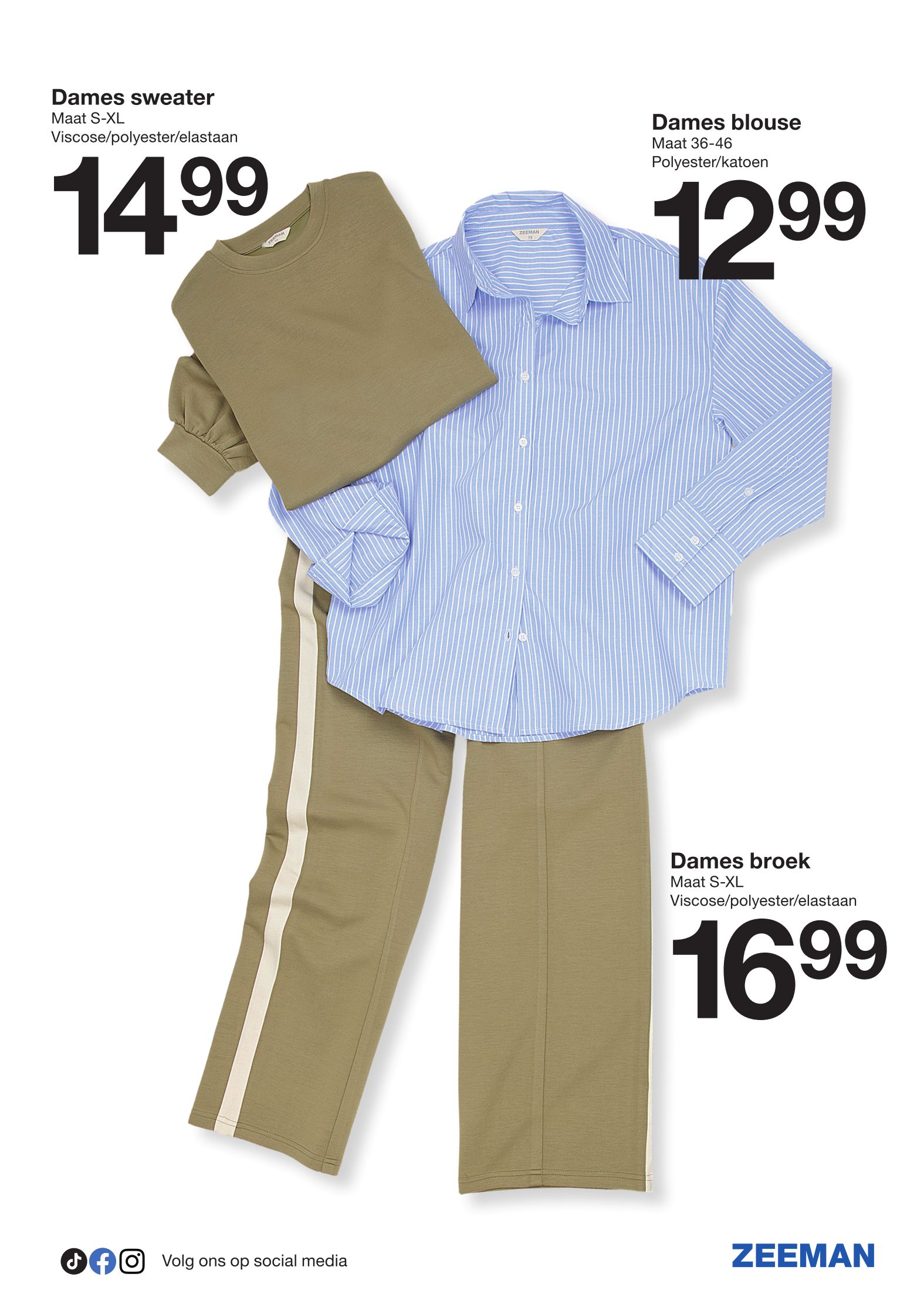 zeeman - De Zeeman folder geldig vanaf 28/02/2026 t/m 13/03/2026 - page: 17