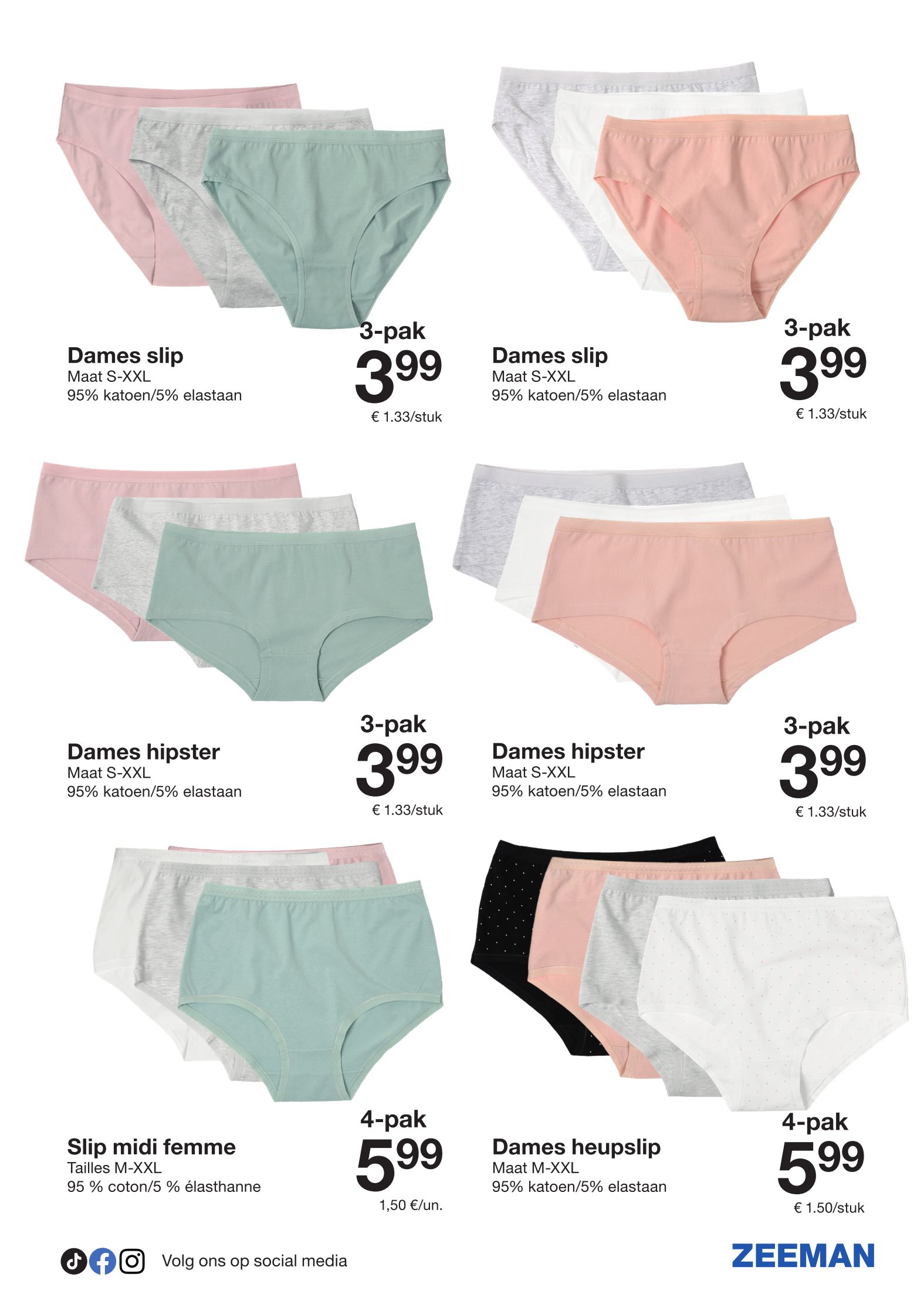 zeeman - De Zeeman folder geldig vanaf 28/02/2026 t/m 13/03/2026 - page: 25
