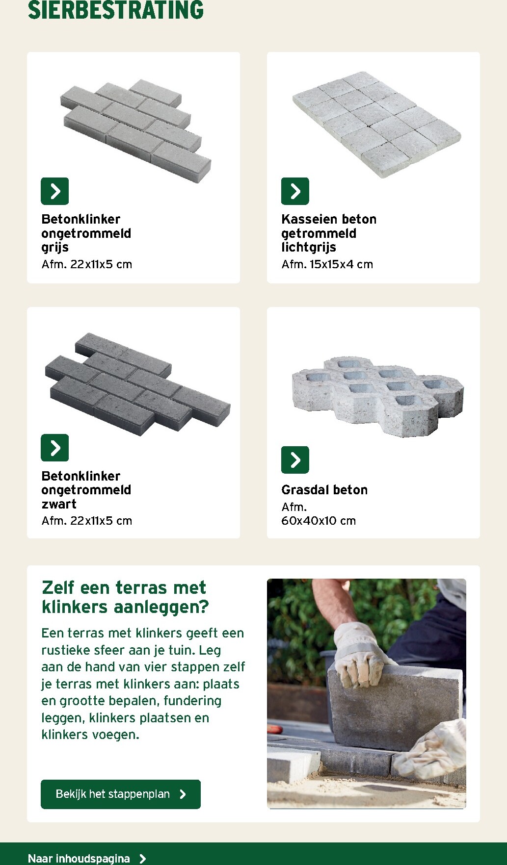 gamma - Huidige Gamma - Tuinspecial folder geldig van woensdag 17/06/2026 tot donderdag 31/12/2026 - page: 28
