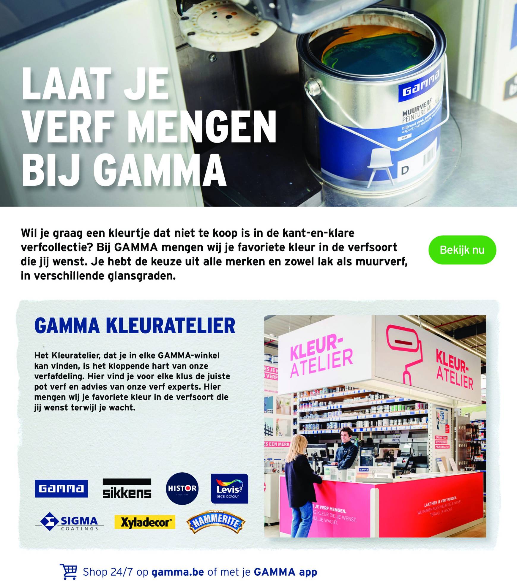 gamma - Gamma folder geldig vanaf 04/12 - 17/12 - page: 19 gamma - Gamma folder geldig vanaf 04/12 - 17/12 - page: 19