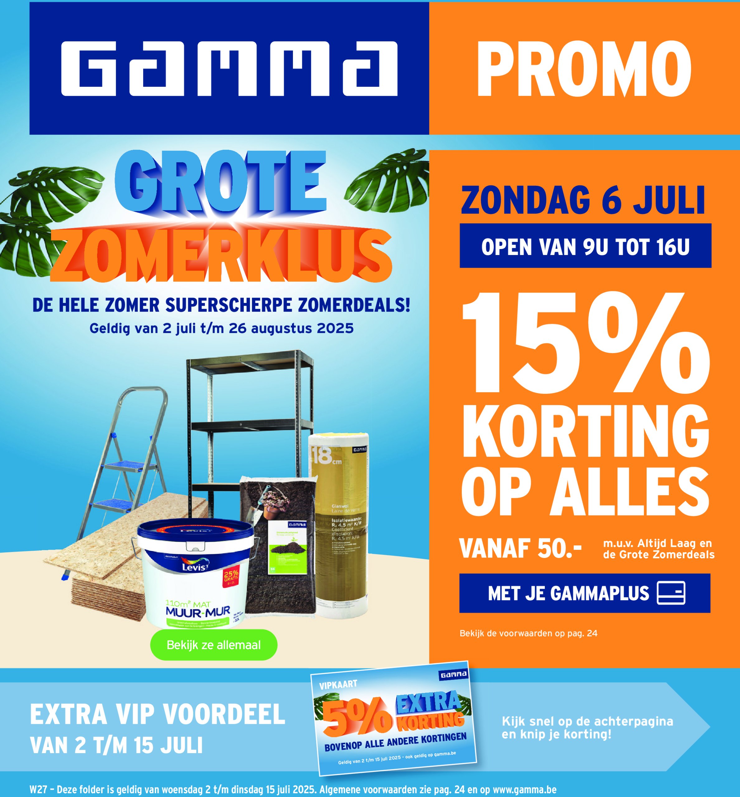 gamma - Gamma folder geldig vanaf 02/07 - 26/08 - page: 1