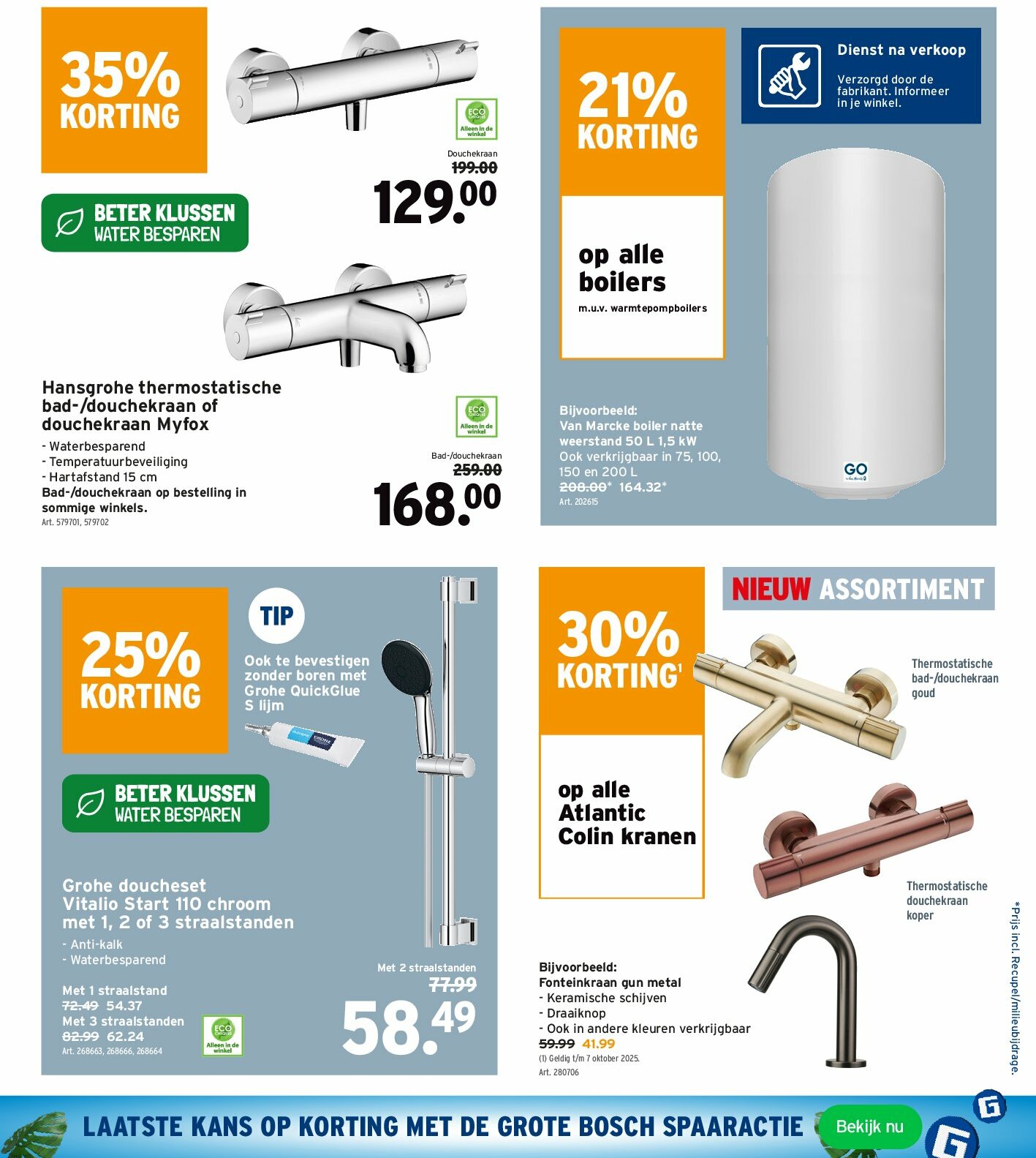 gamma - Gamma folder geldig vanaf 27/08 - 16/09 - page: 19