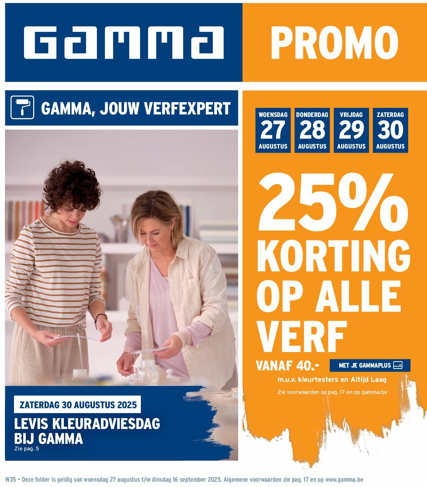 gamma - Gamma folder geldig vanaf 27/08 - 16/09