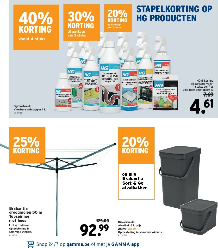 gamma - Gamma folder geldig vanaf 17/09 - 07/10 - page: 14