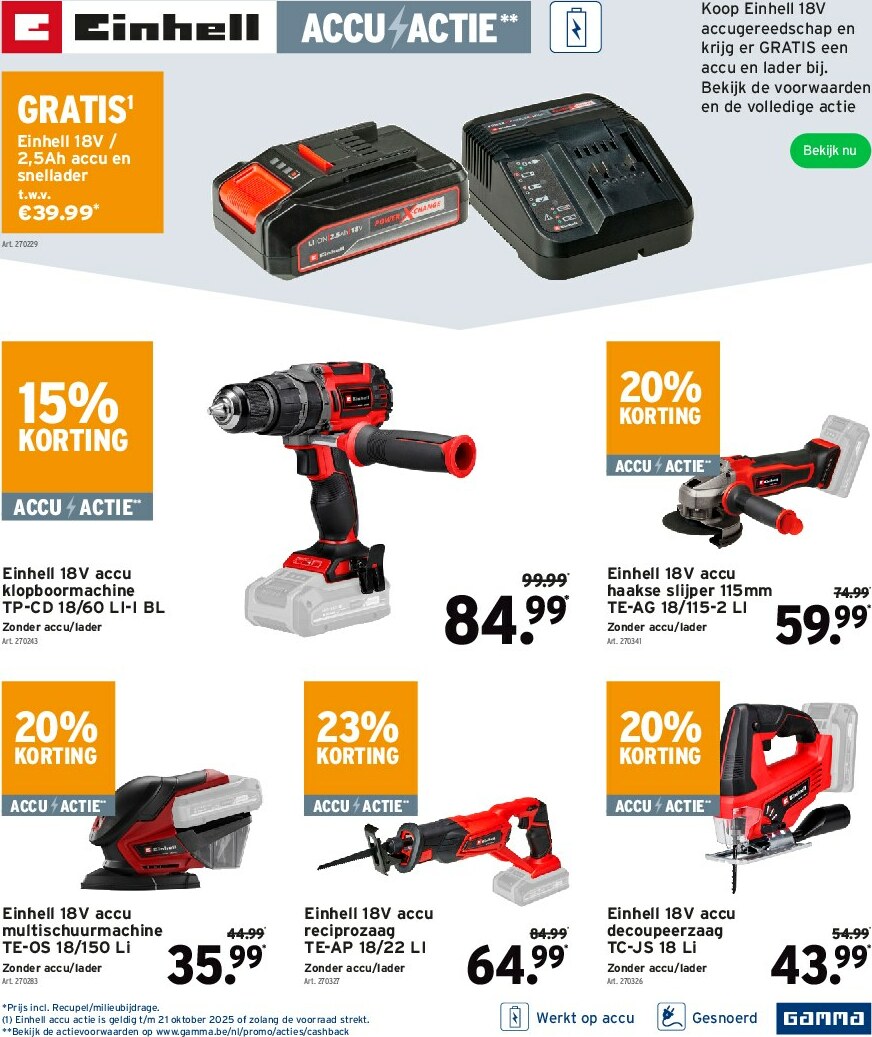 gamma - Gamma folder geldig vanaf 17/09 - 07/10 - page: 33