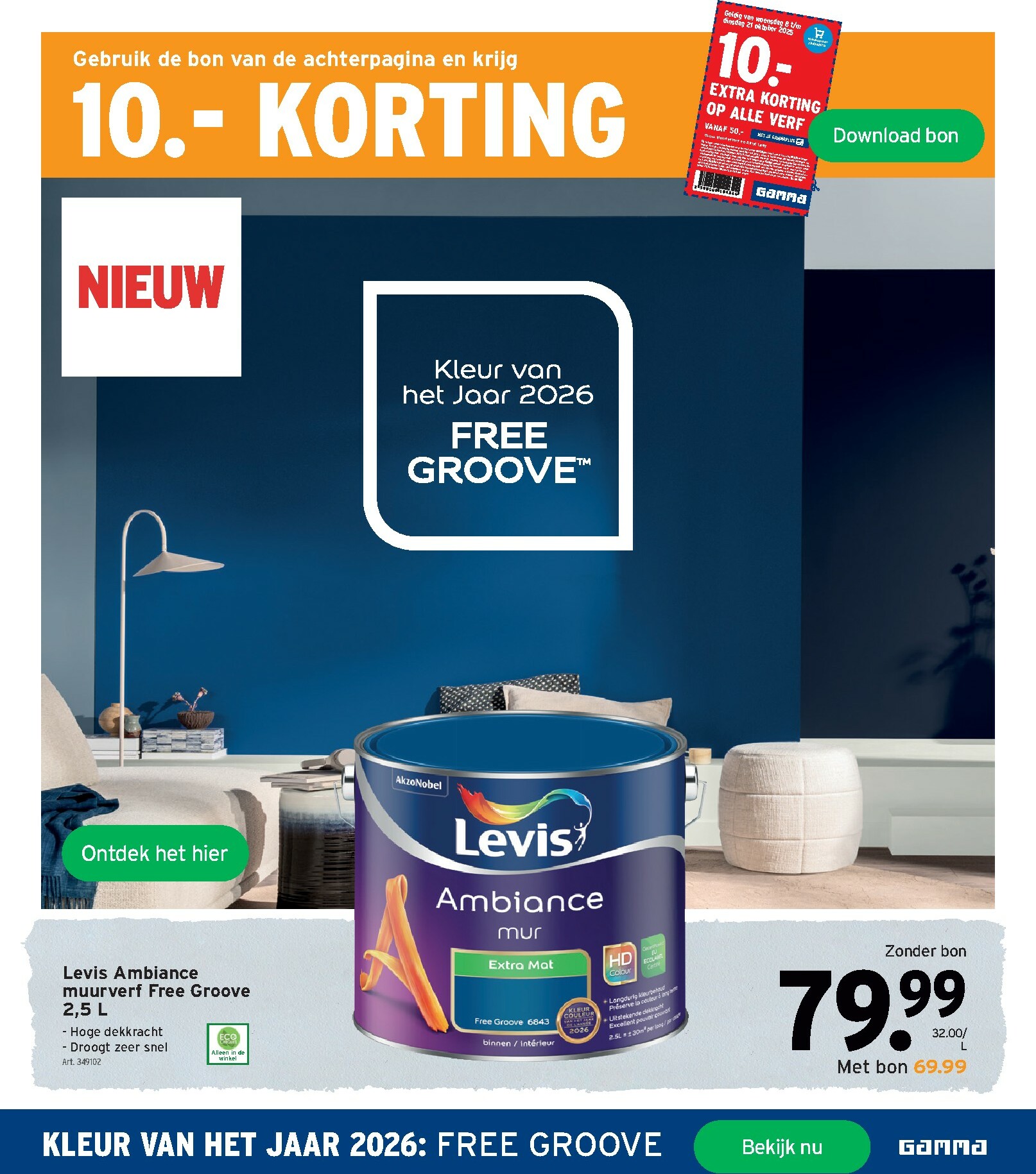 gamma - Gamma folder geldig vanaf 08/10 - 21/10 - page: 34