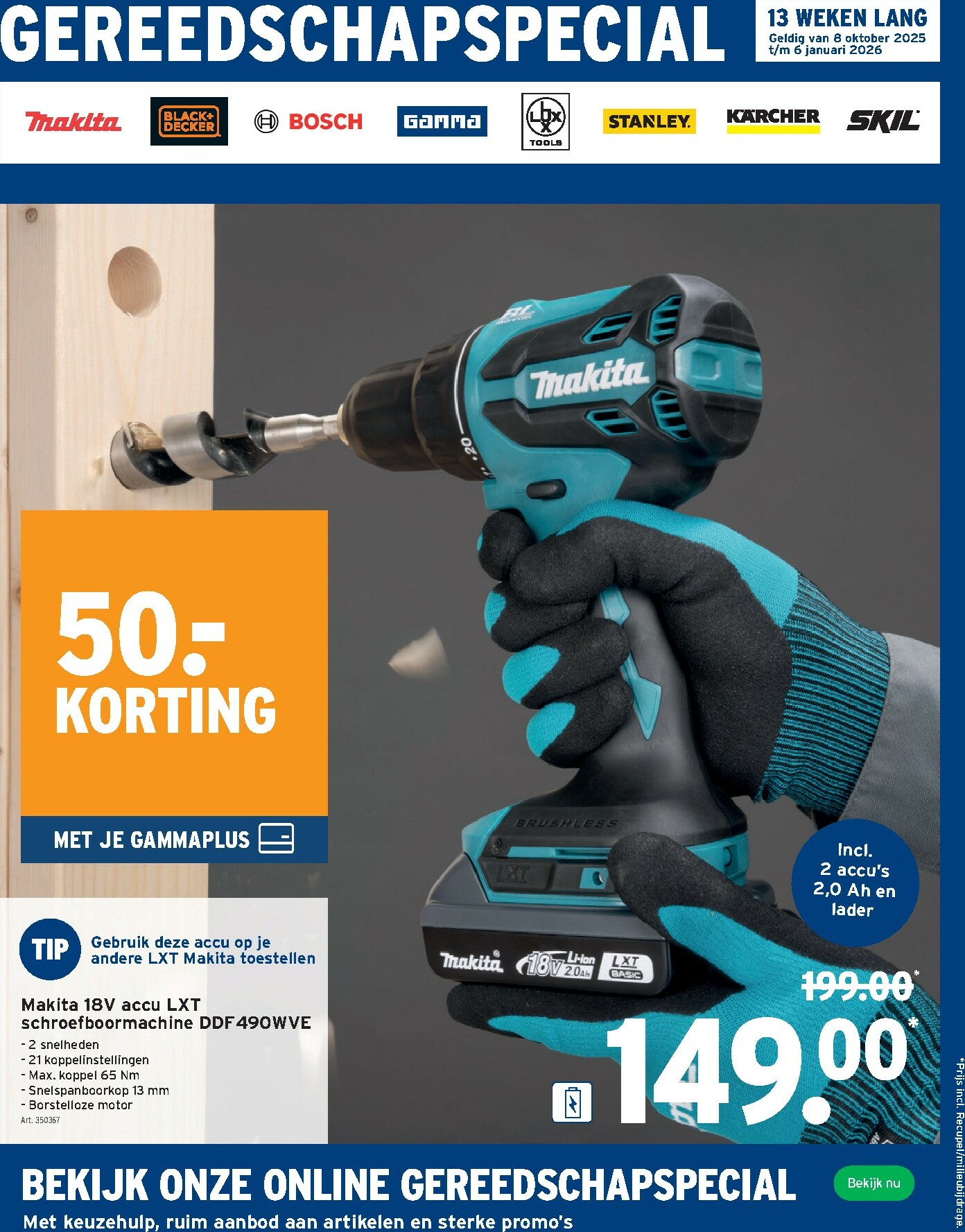 gamma - Gamma folder geldig vanaf 08/10 - 21/10 - page: 17